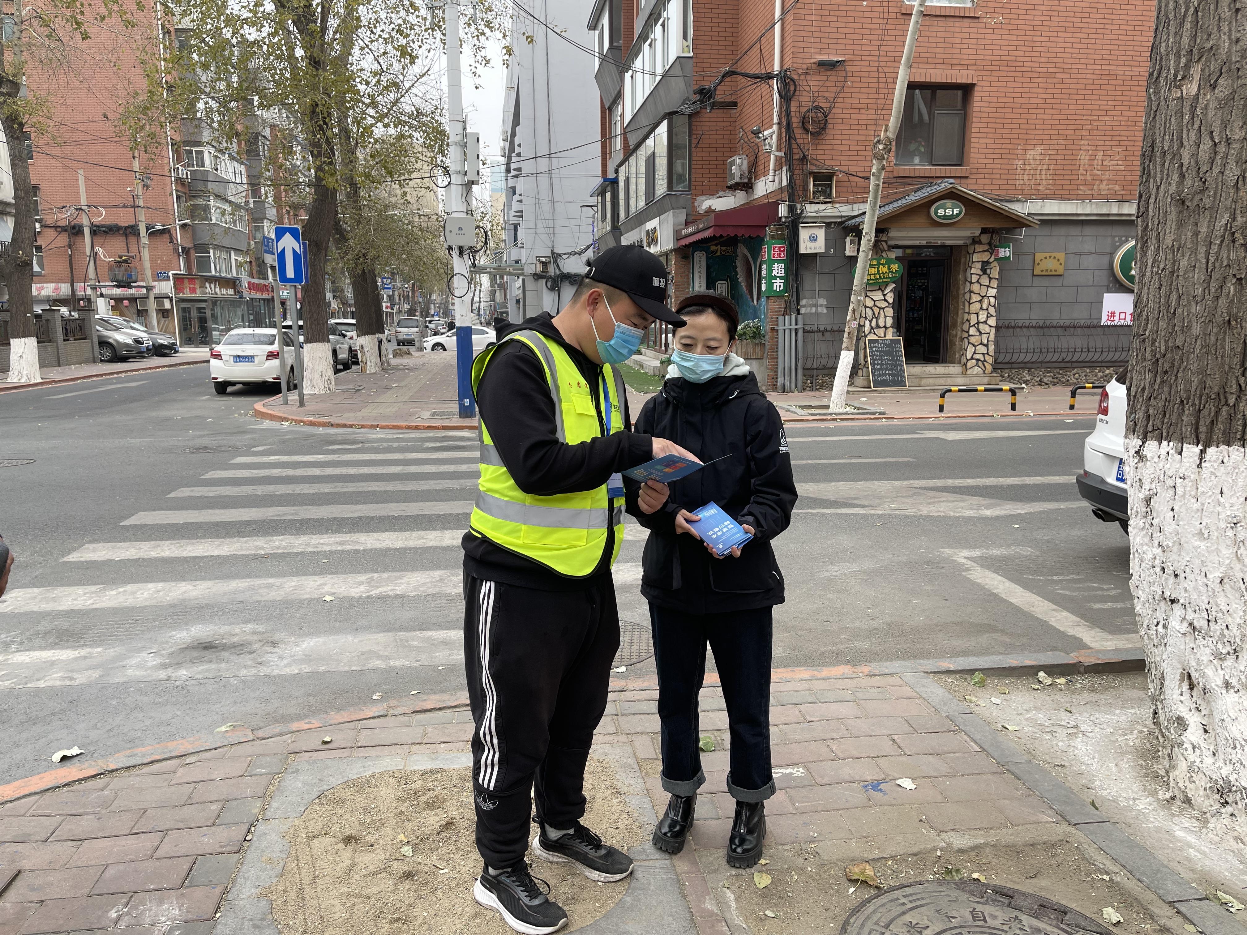 CA88(中国区)唯一官方网站