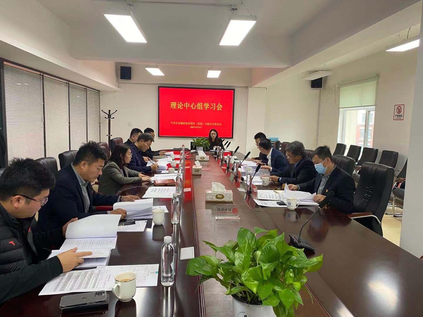 CA88(中国区)唯一官方网站