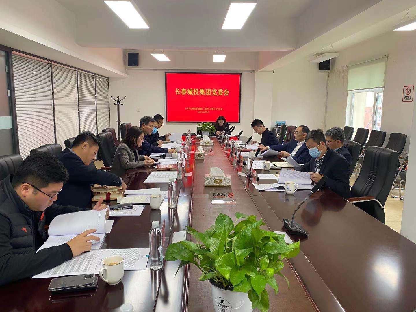 CA88(中国区)唯一官方网站