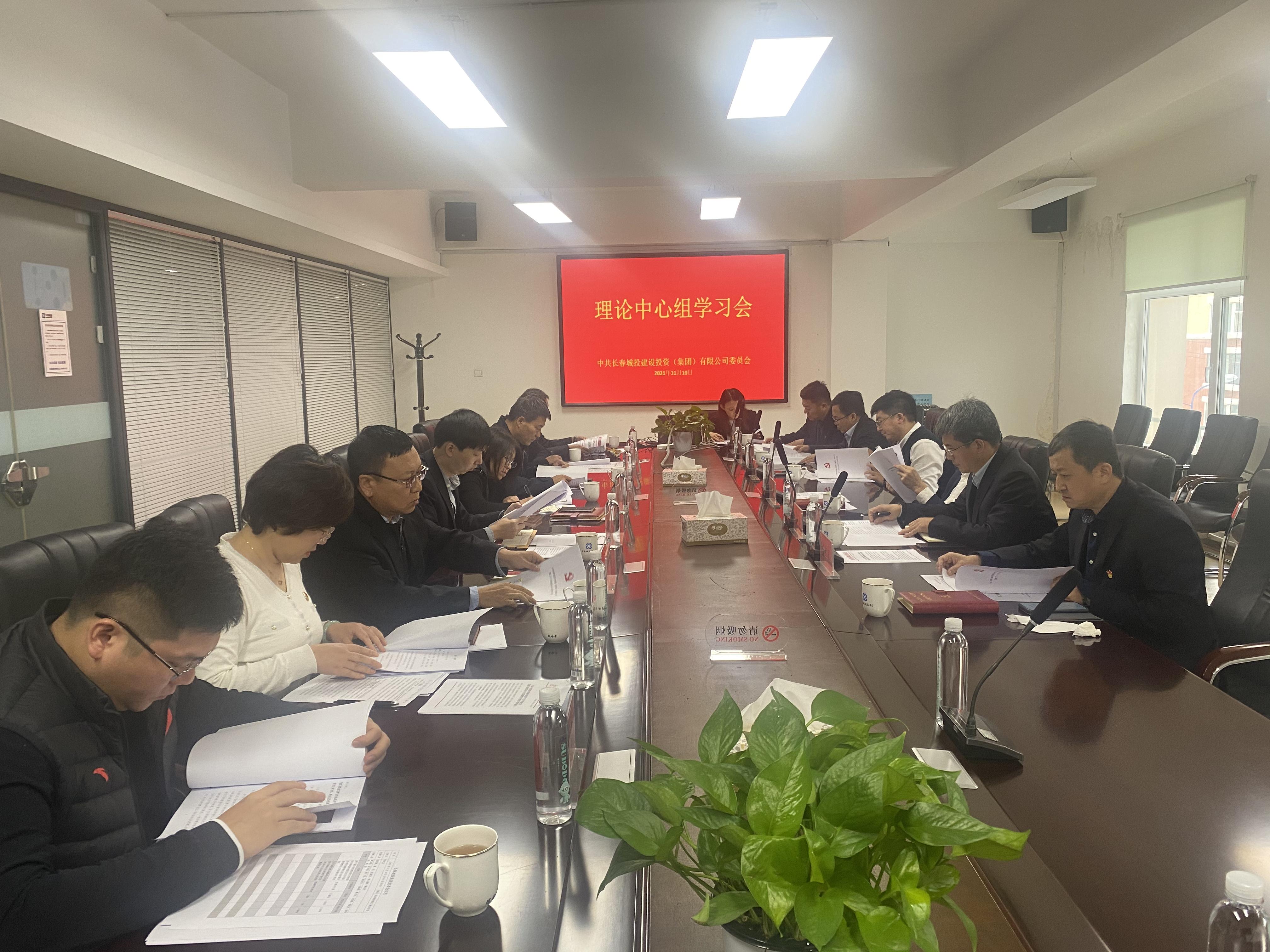 CA88(中国区)唯一官方网站