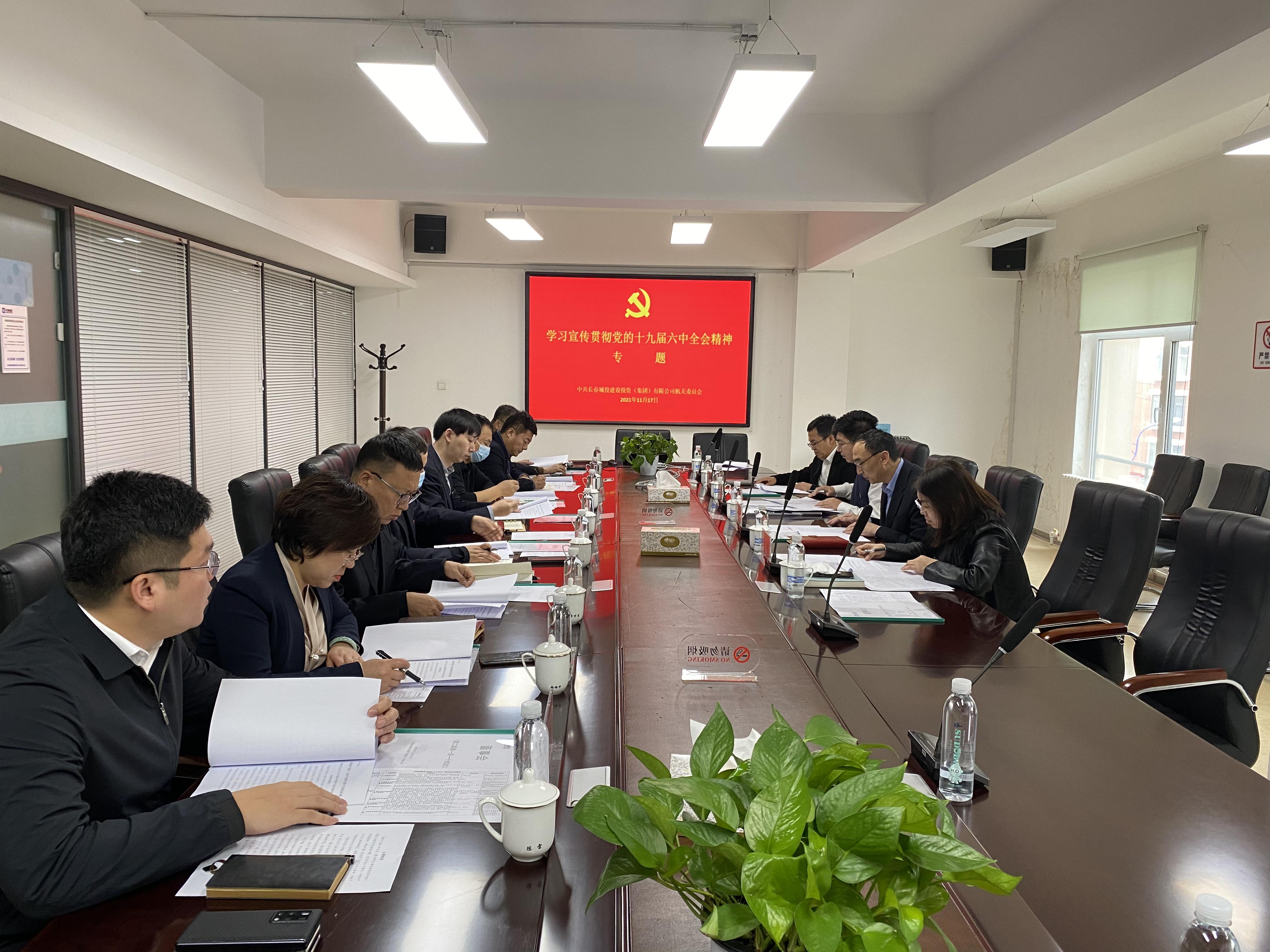 CA88(中国区)唯一官方网站
