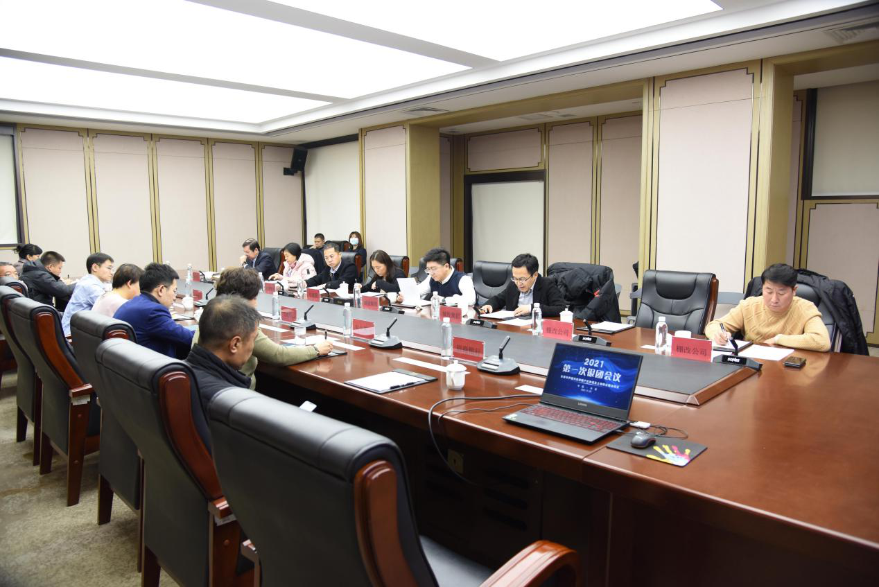 CA88(中国区)唯一官方网站