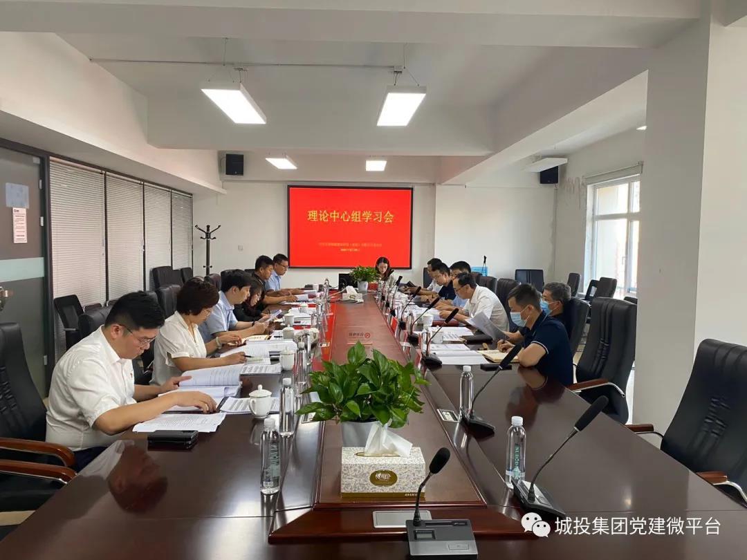 CA88(中国区)唯一官方网站