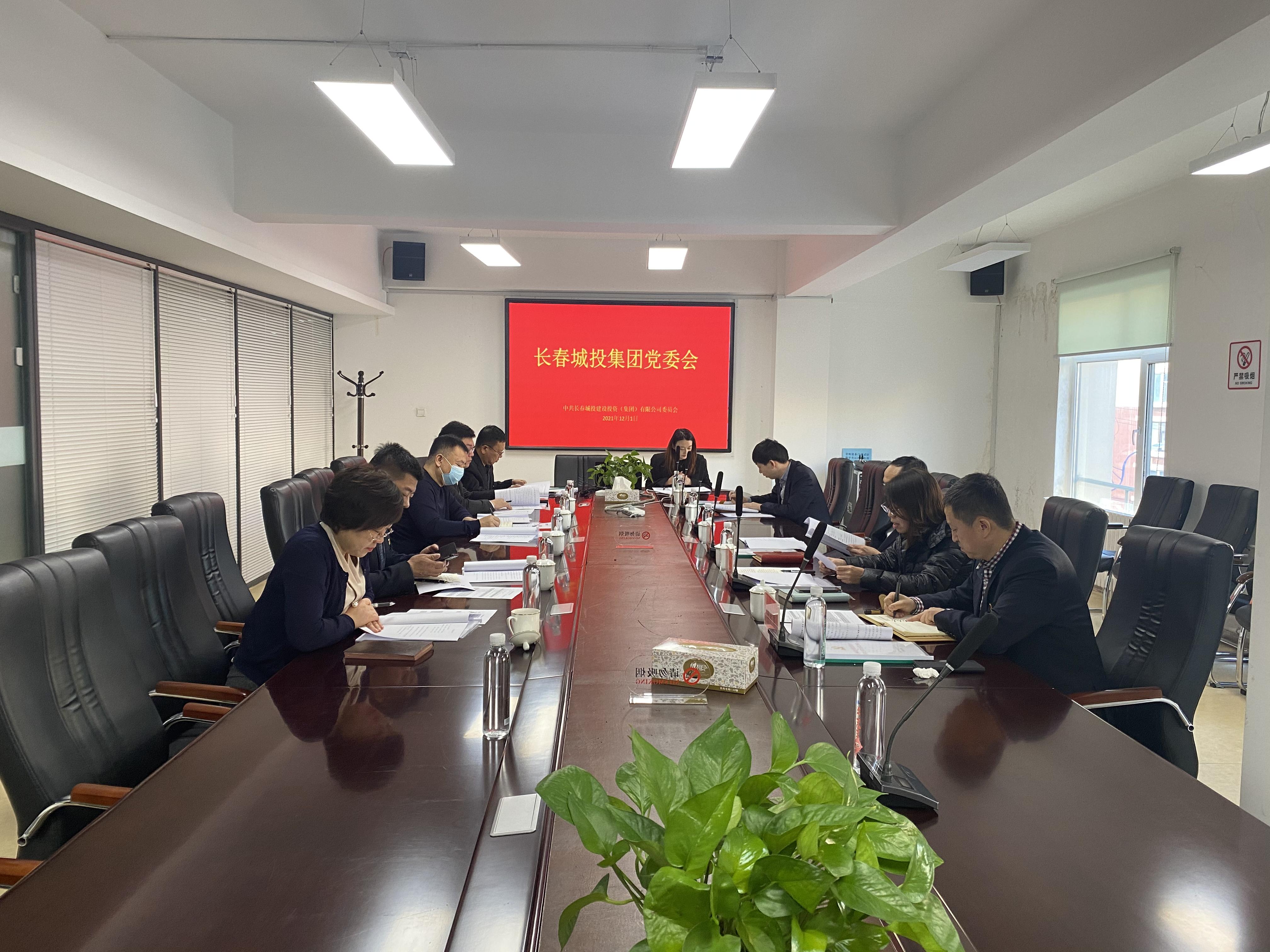 CA88(中国区)唯一官方网站