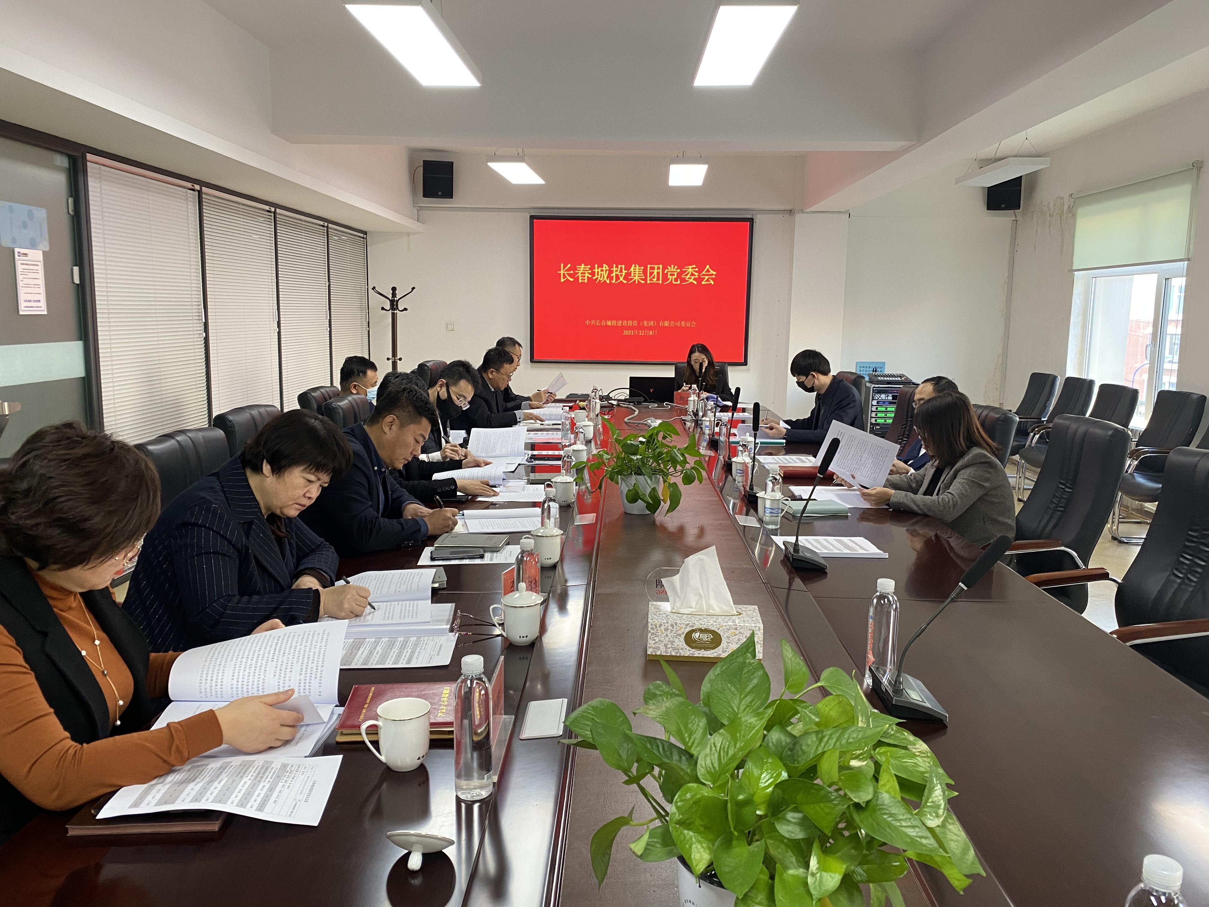 CA88(中国区)唯一官方网站