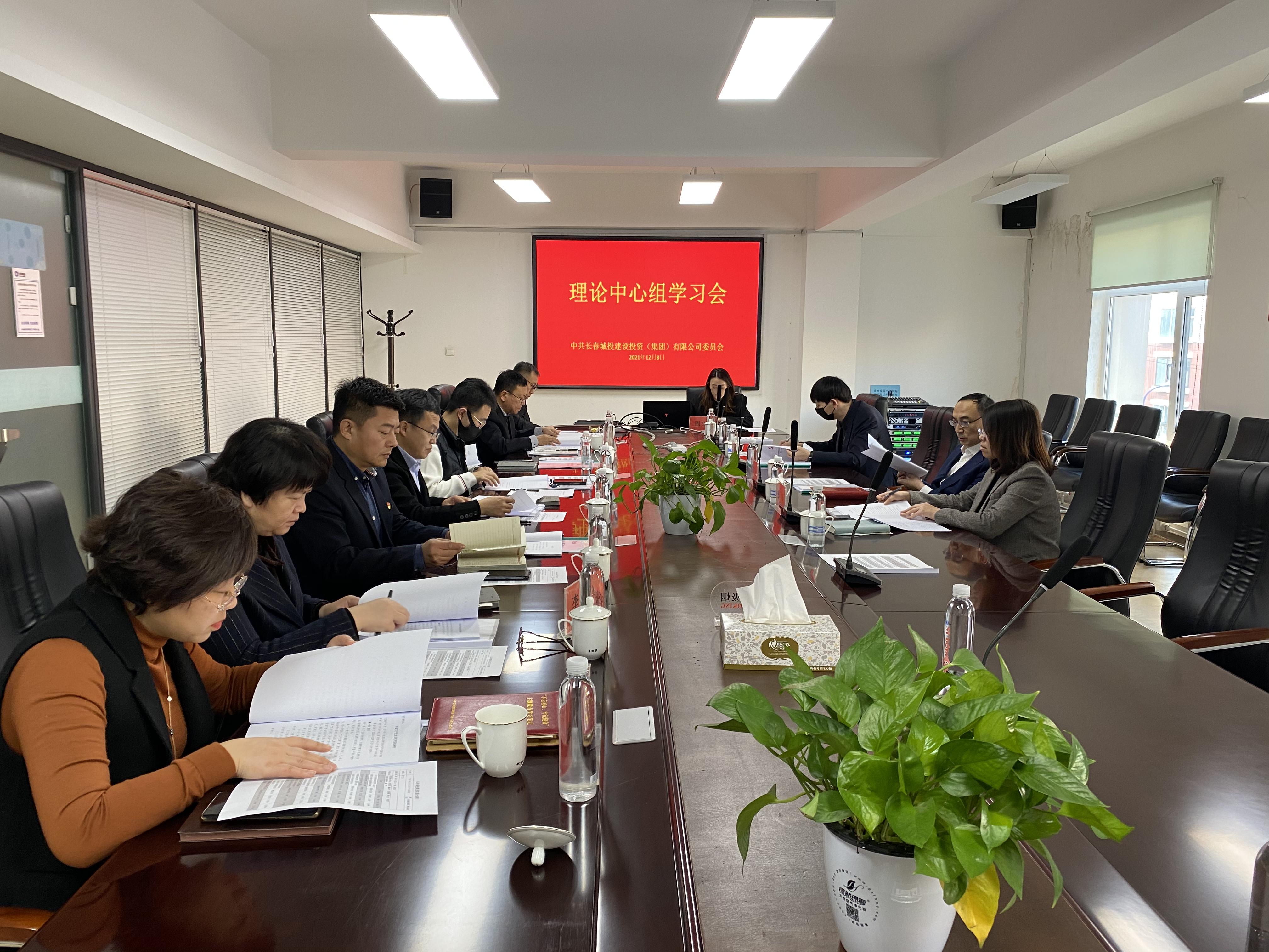 CA88(中国区)唯一官方网站