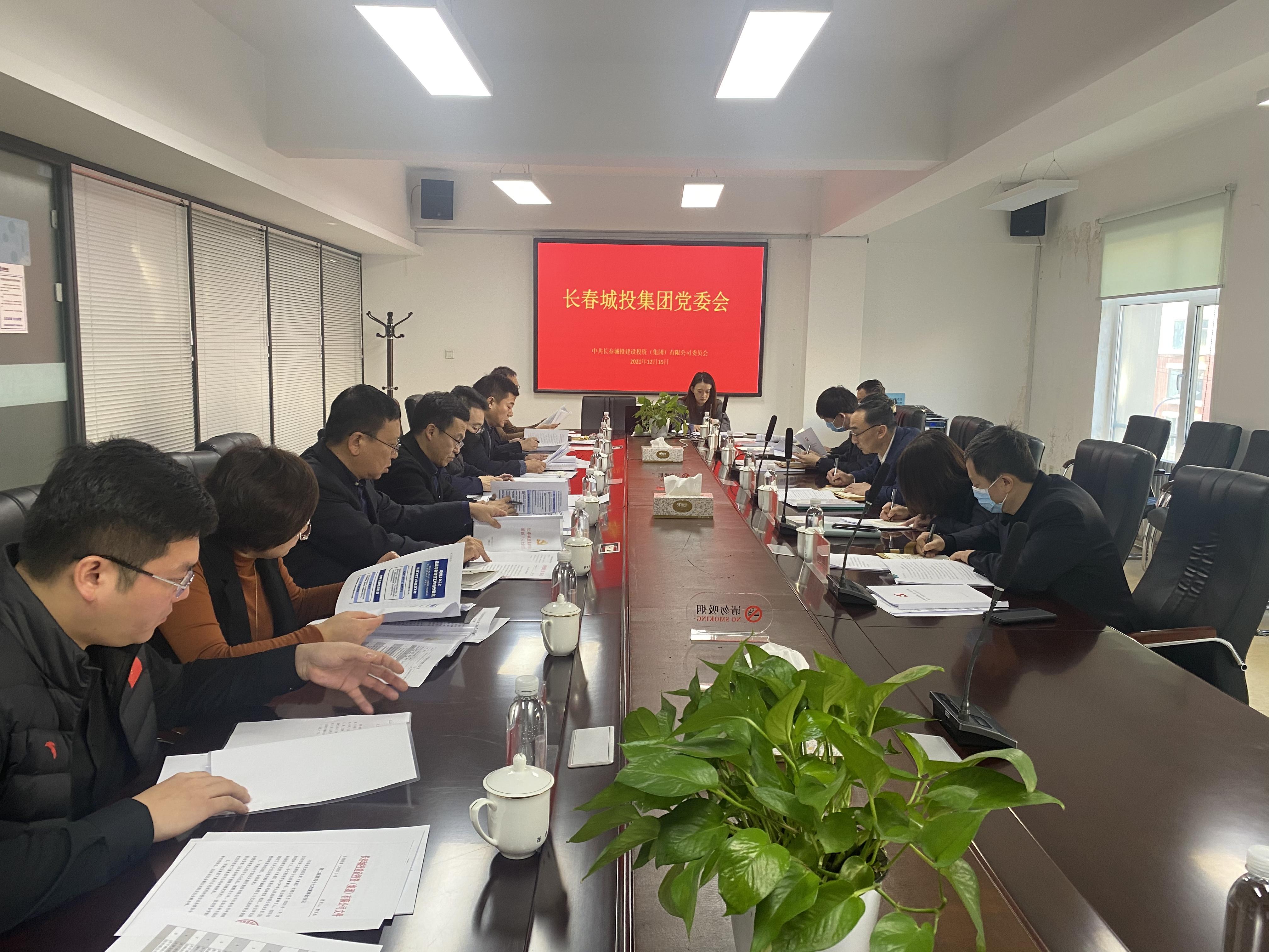 CA88(中国区)唯一官方网站