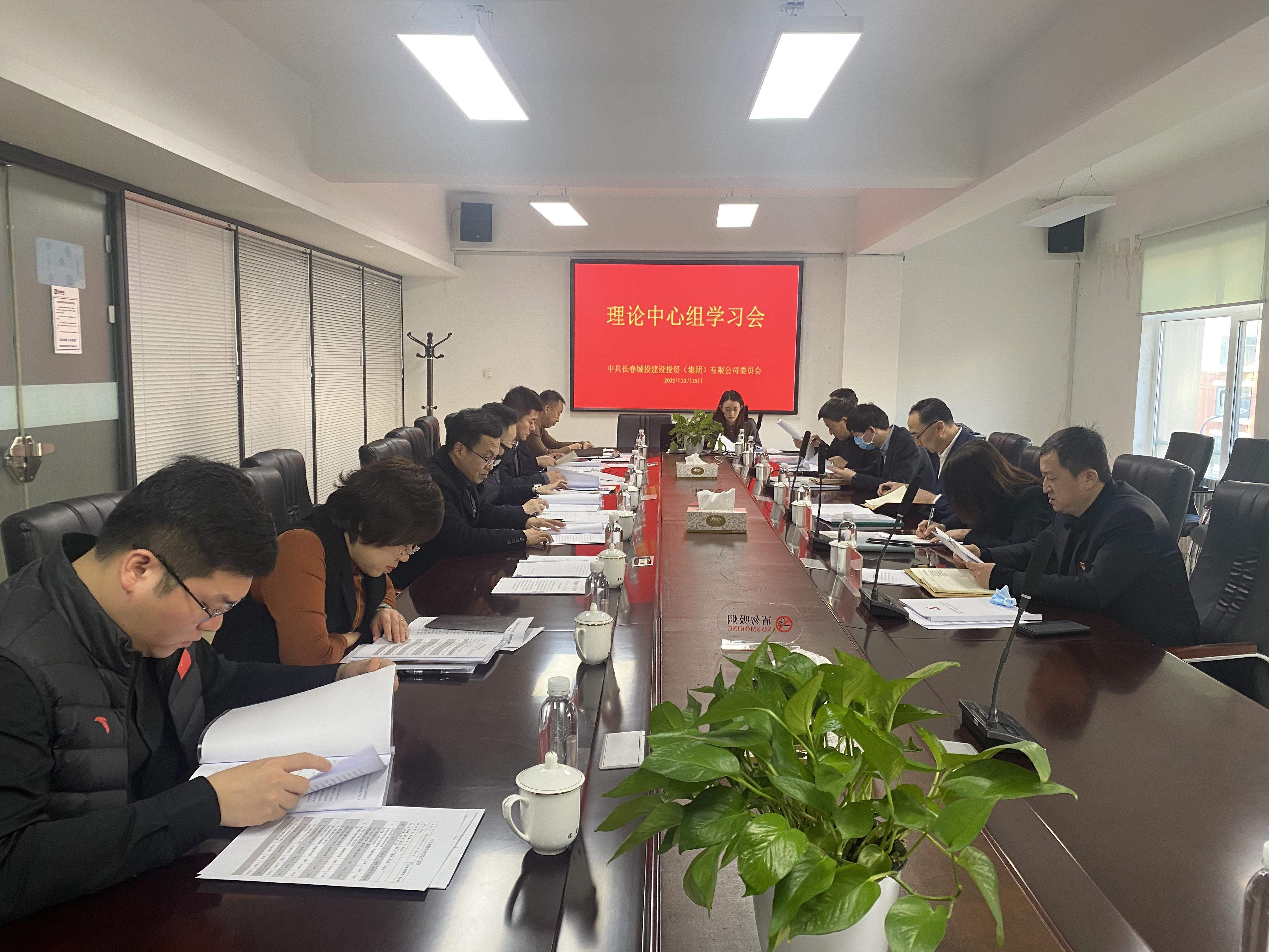 CA88(中国区)唯一官方网站
