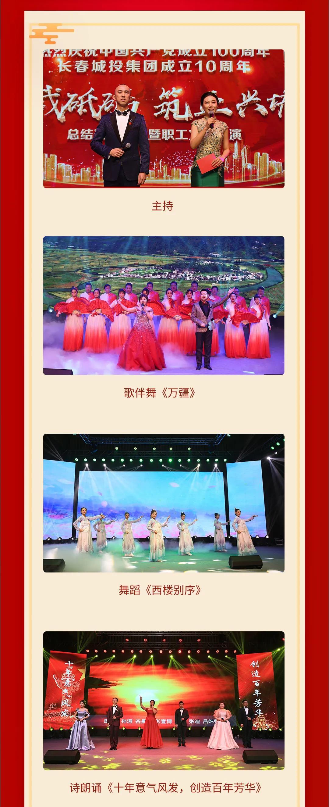 CA88(中国区)唯一官方网站