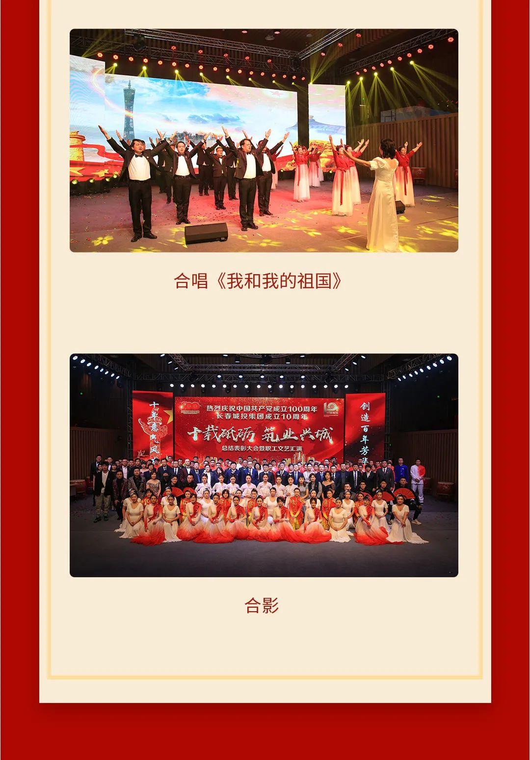 CA88(中国区)唯一官方网站