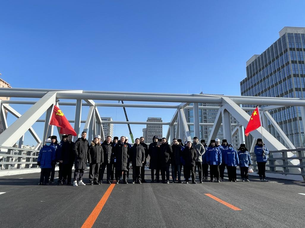 20211231142602_20931 CA88(中国区)唯一官方网站