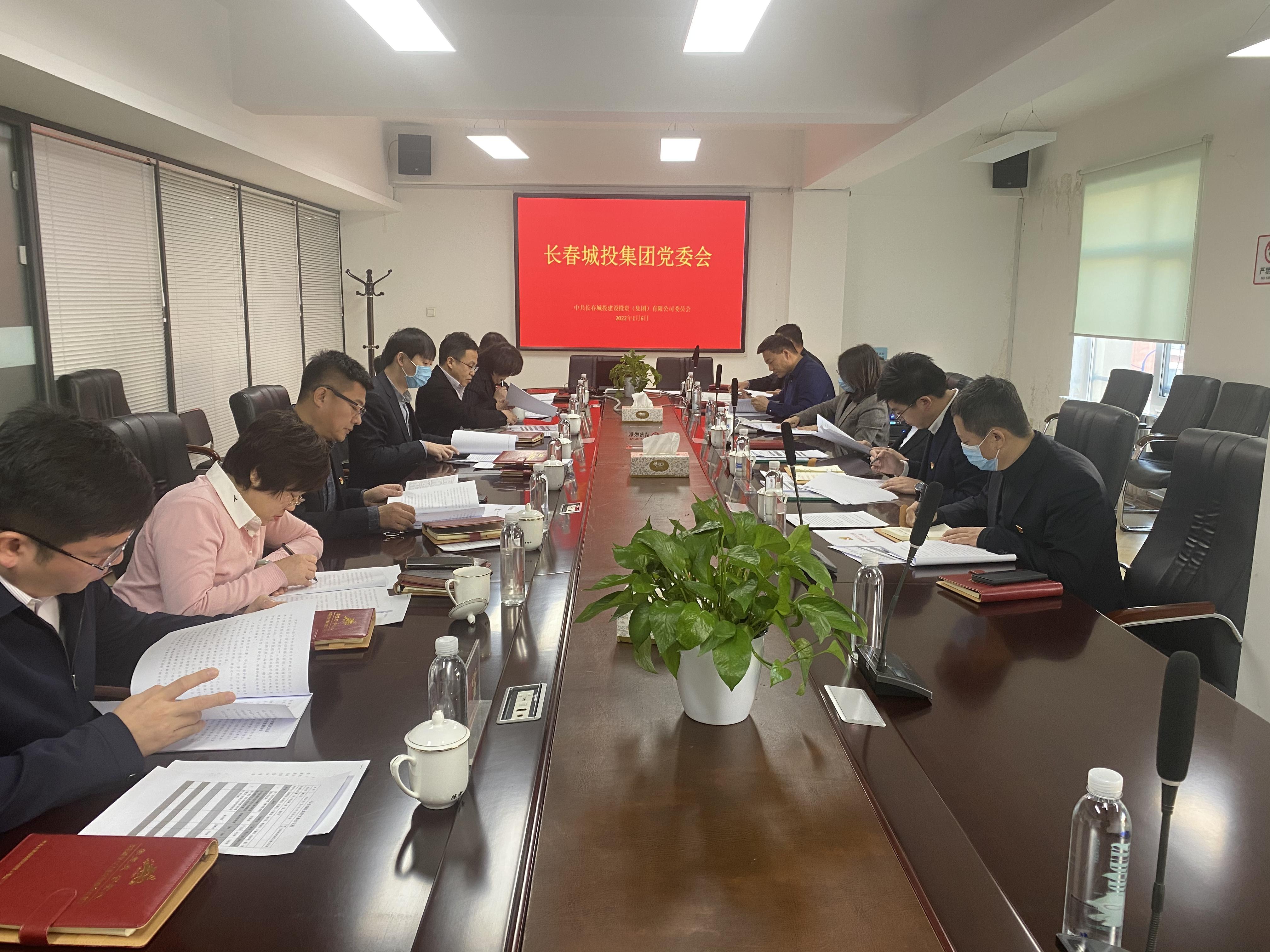 CA88(中国区)唯一官方网站