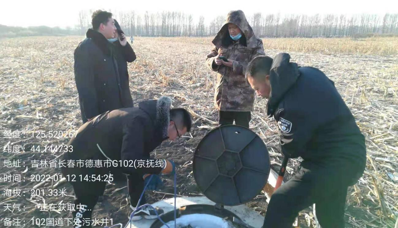 CA88(中国区)唯一官方网站