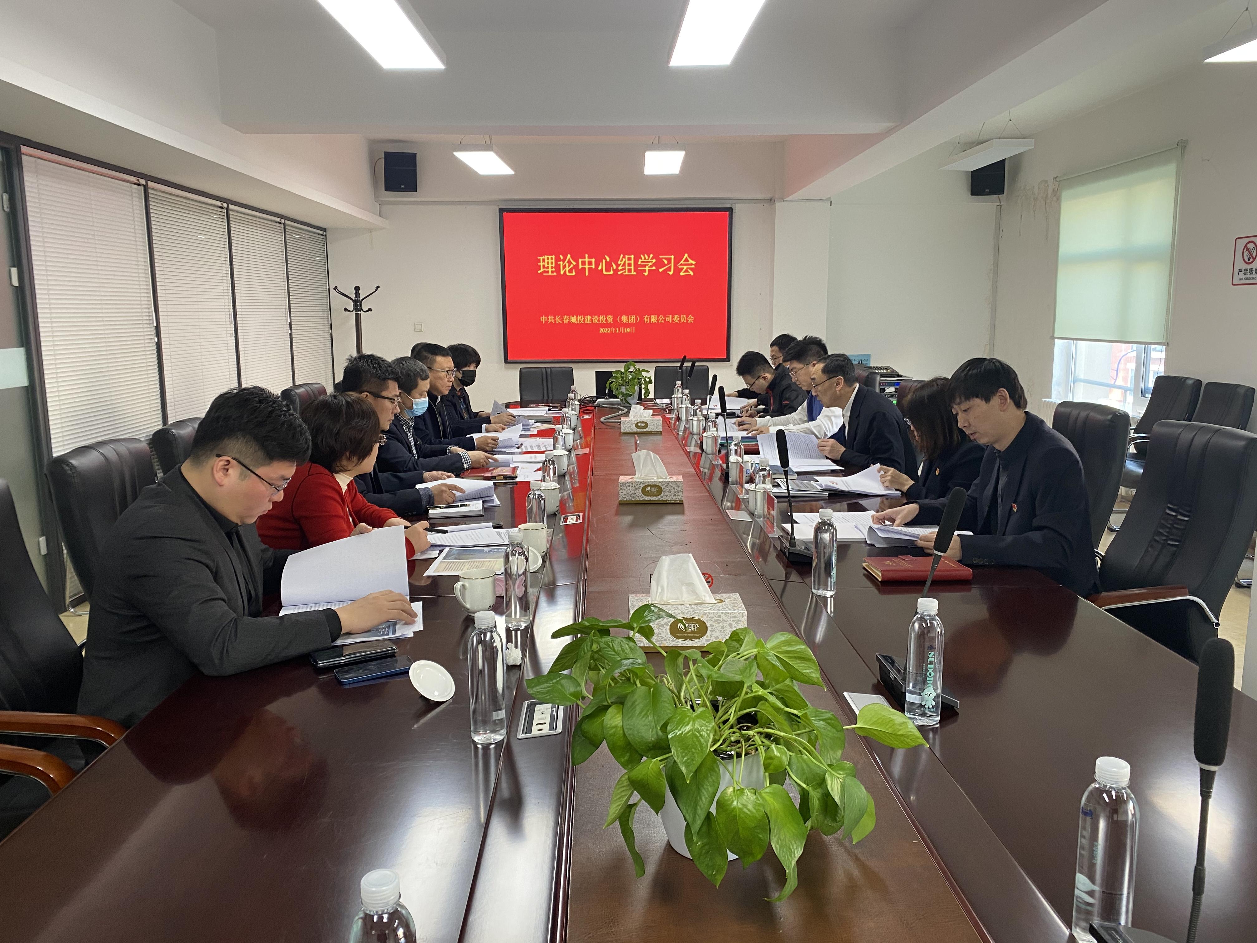 CA88(中国区)唯一官方网站