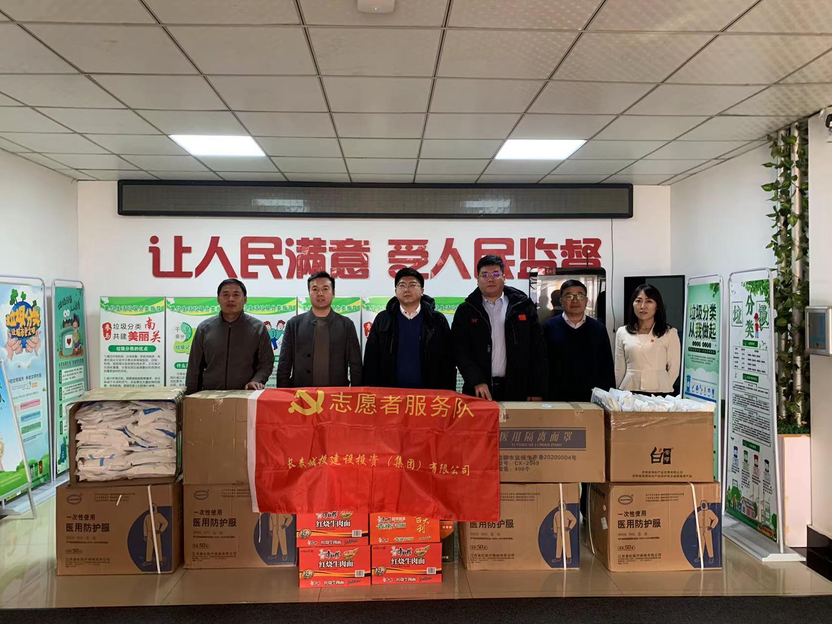 CA88(中国区)唯一官方网站