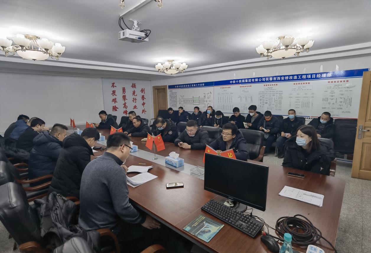 CA88(中国区)唯一官方网站