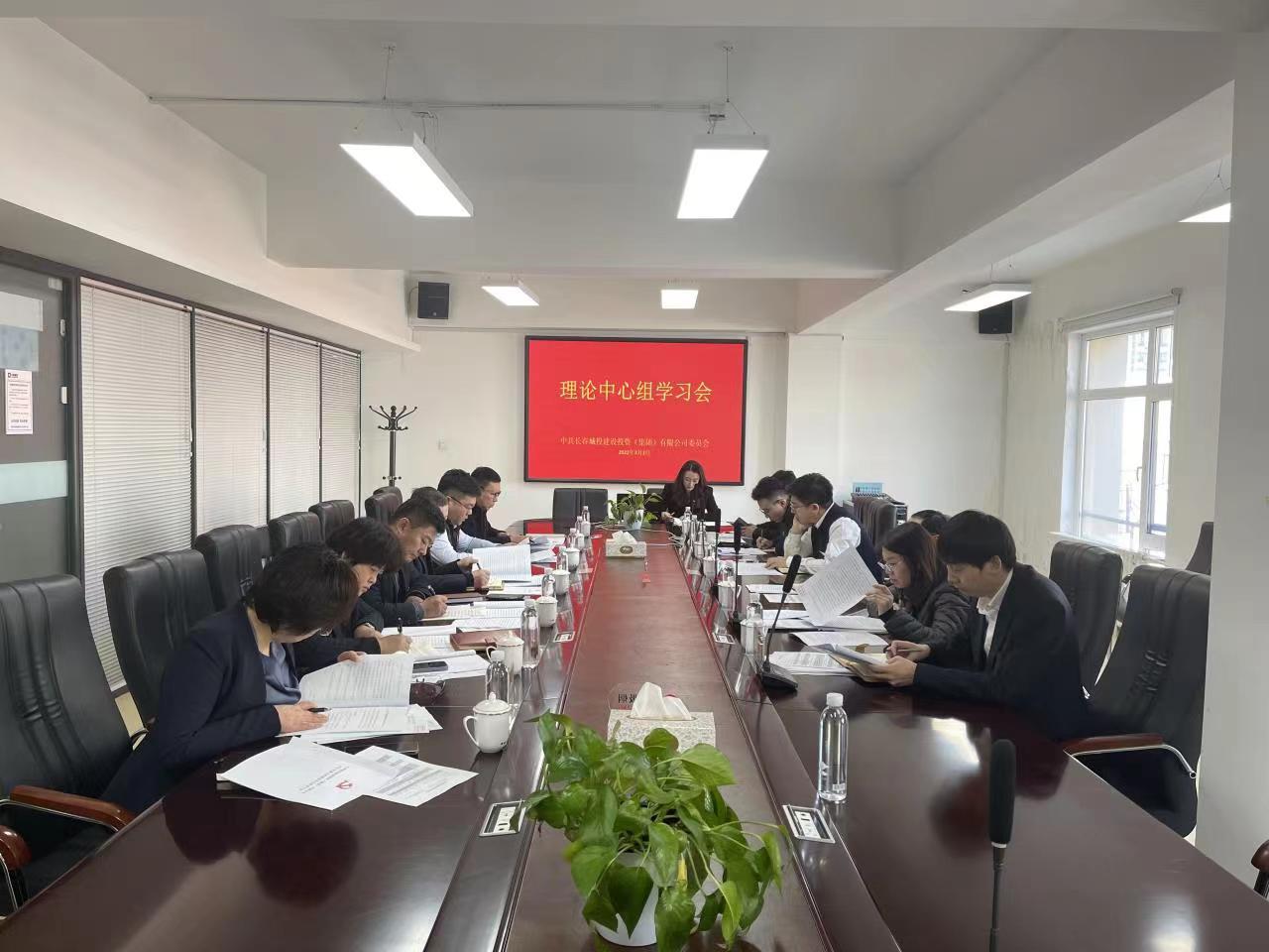 CA88(中国区)唯一官方网站