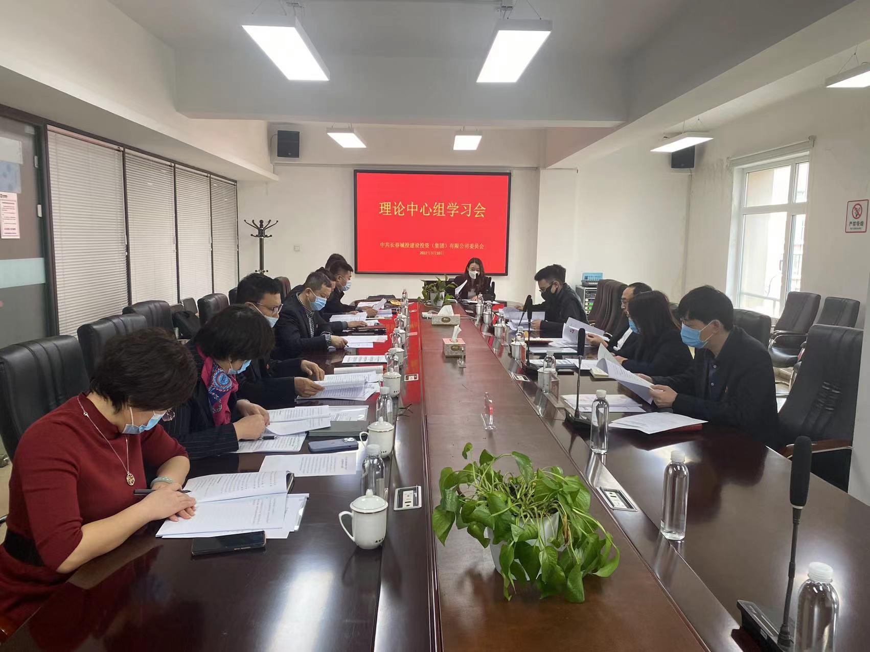 CA88(中国区)唯一官方网站