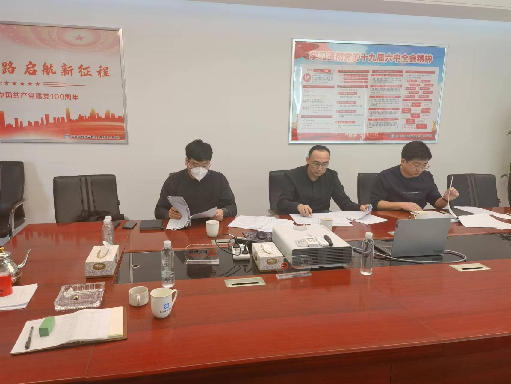 CA88(中国区)唯一官方网站