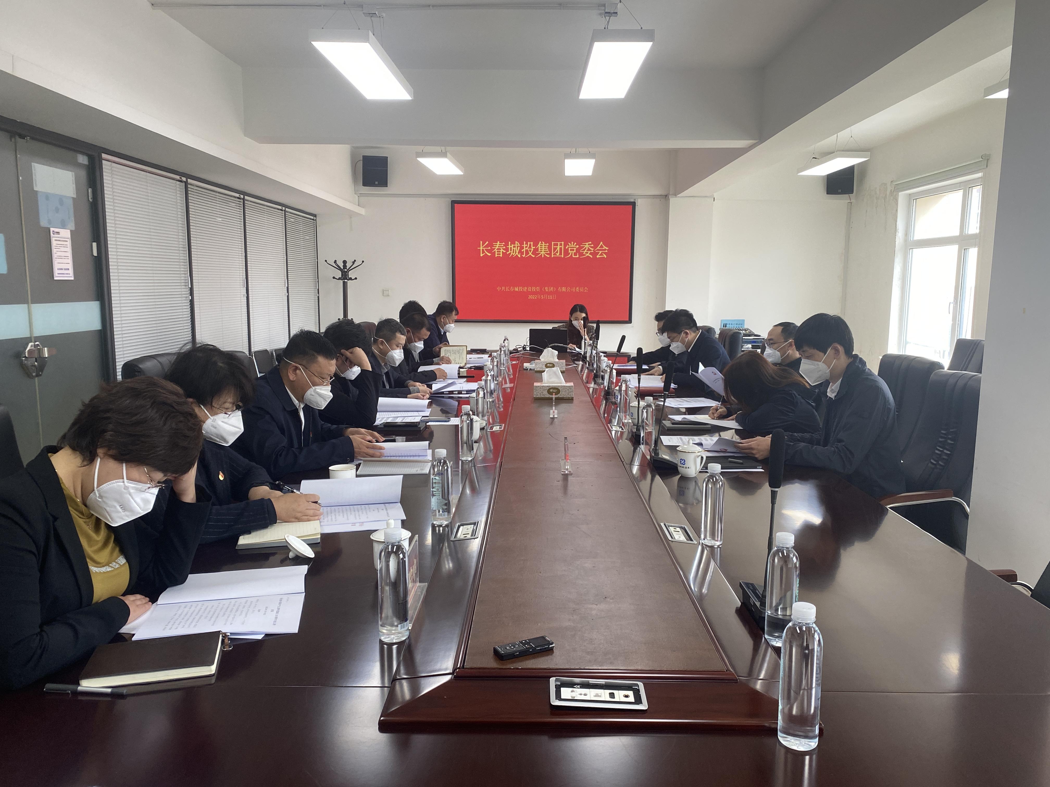 CA88(中国区)唯一官方网站