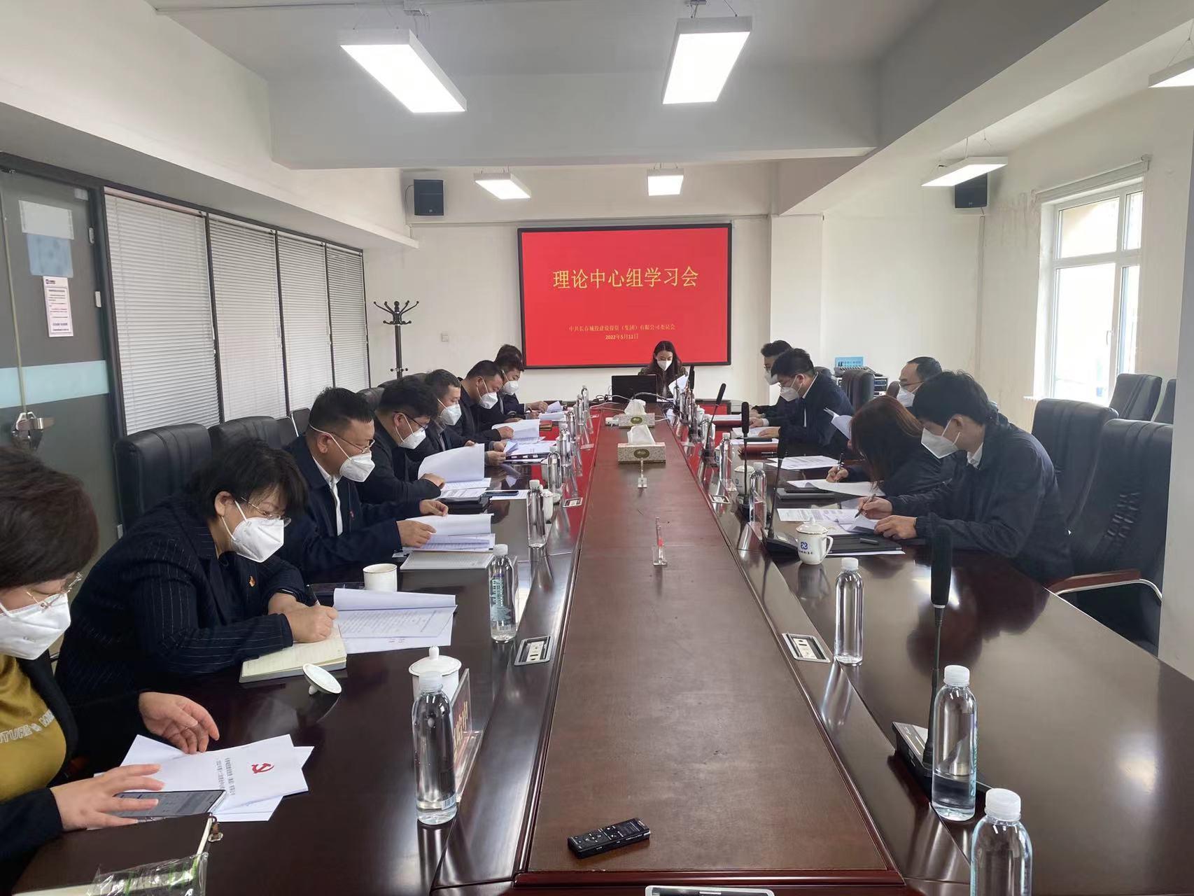 CA88(中国区)唯一官方网站