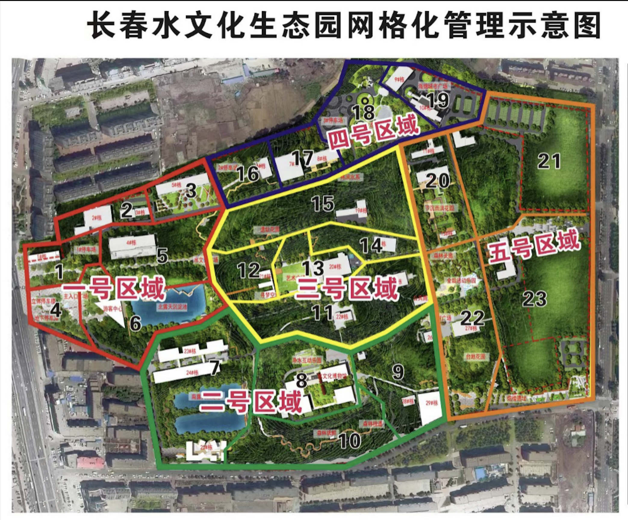 CA88(中国区)唯一官方网站