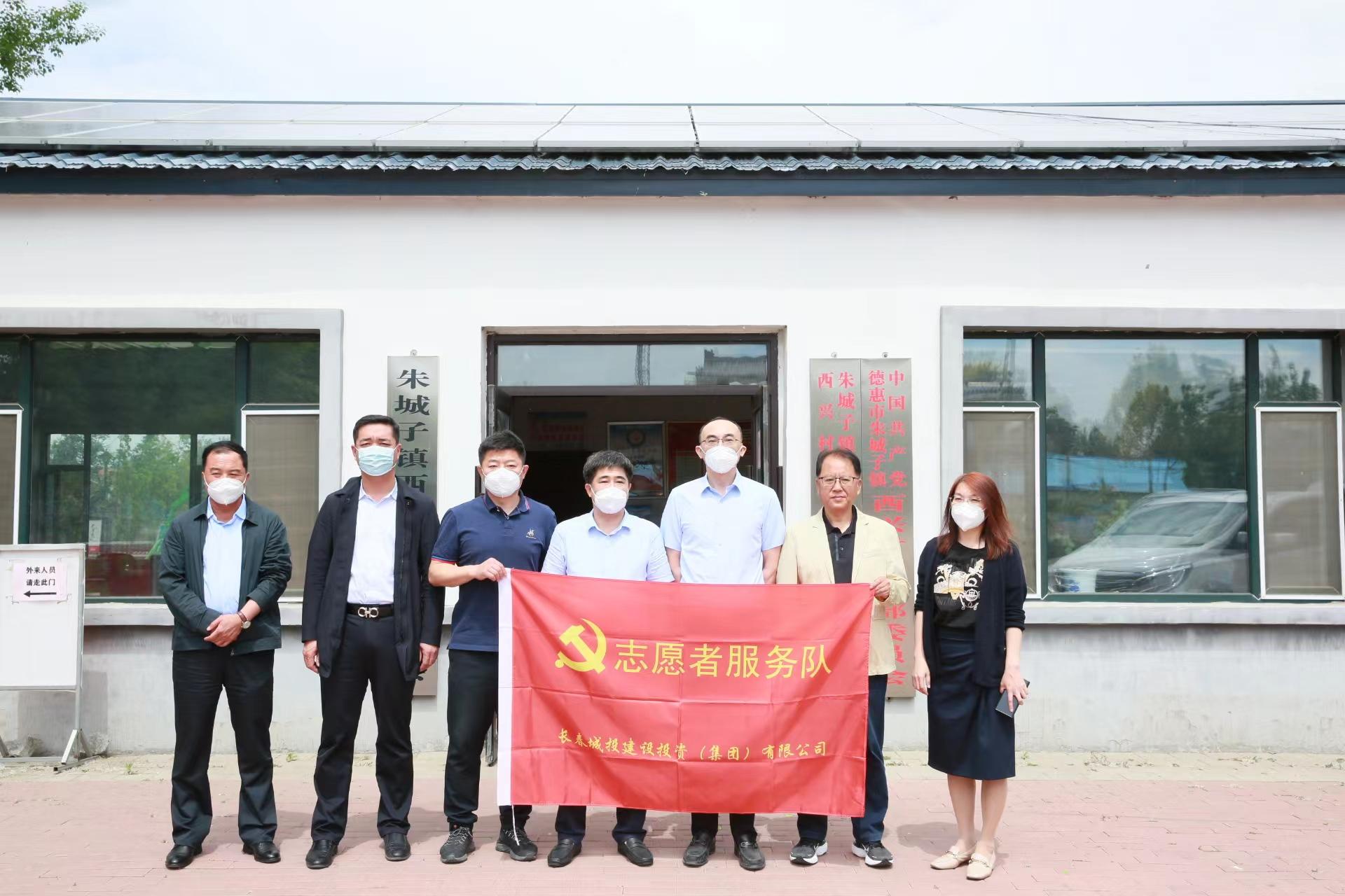 CA88(中国区)唯一官方网站