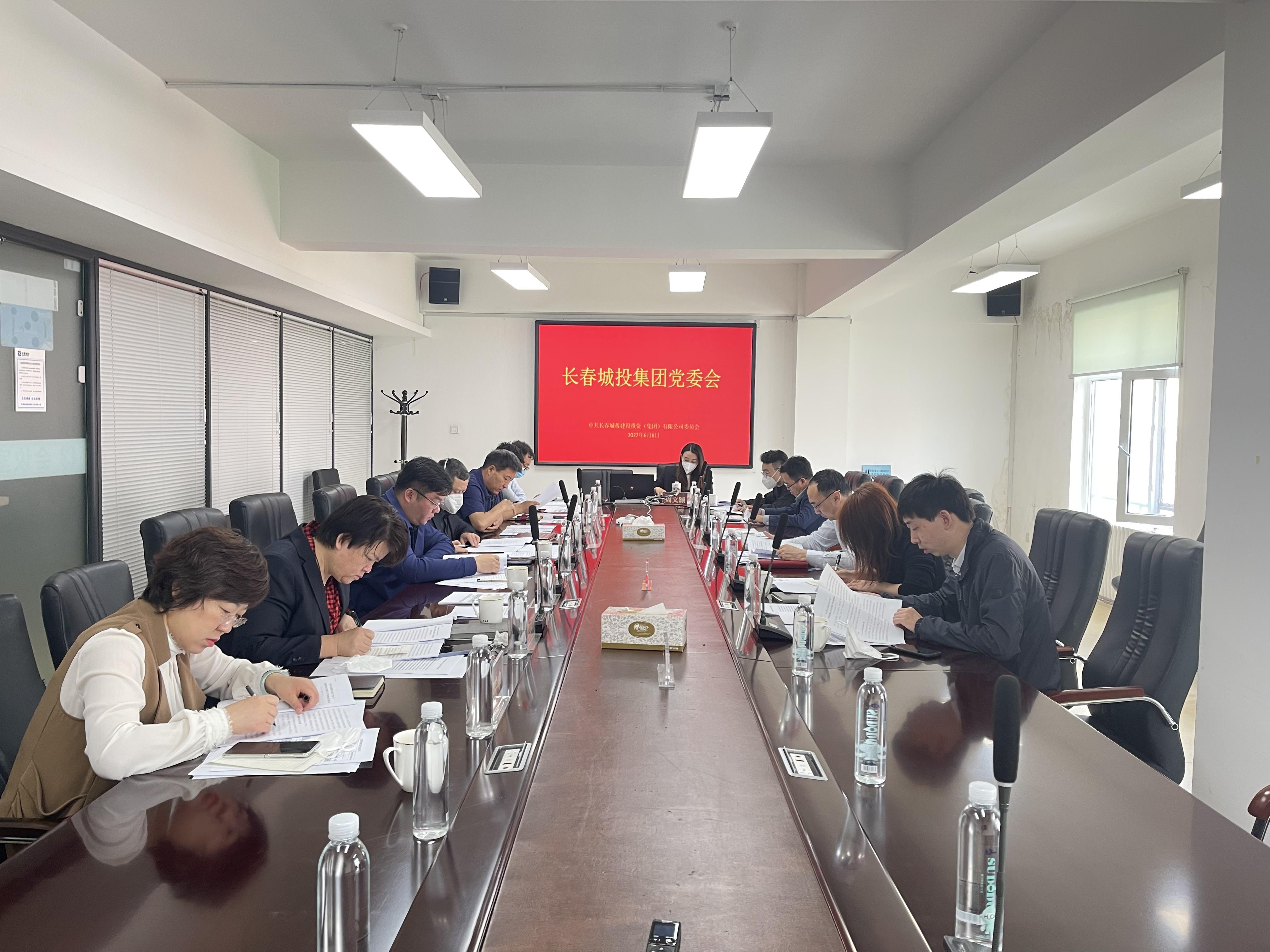 CA88(中国区)唯一官方网站