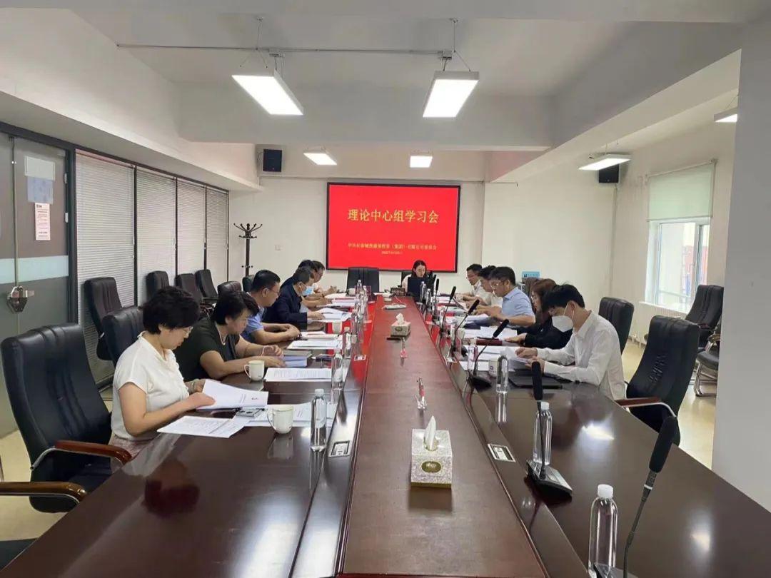 CA88(中国区)唯一官方网站