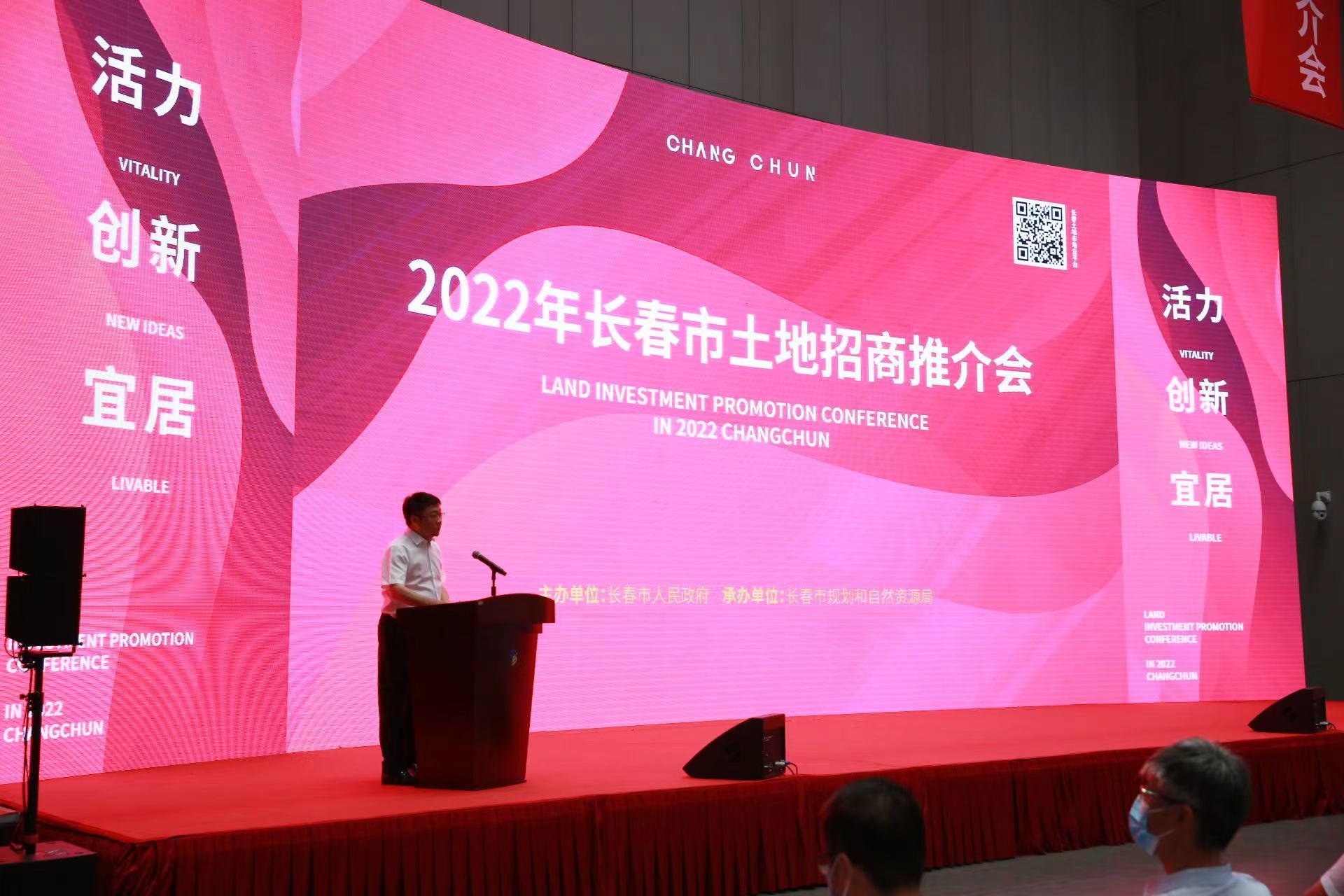 CA88(中国区)唯一官方网站