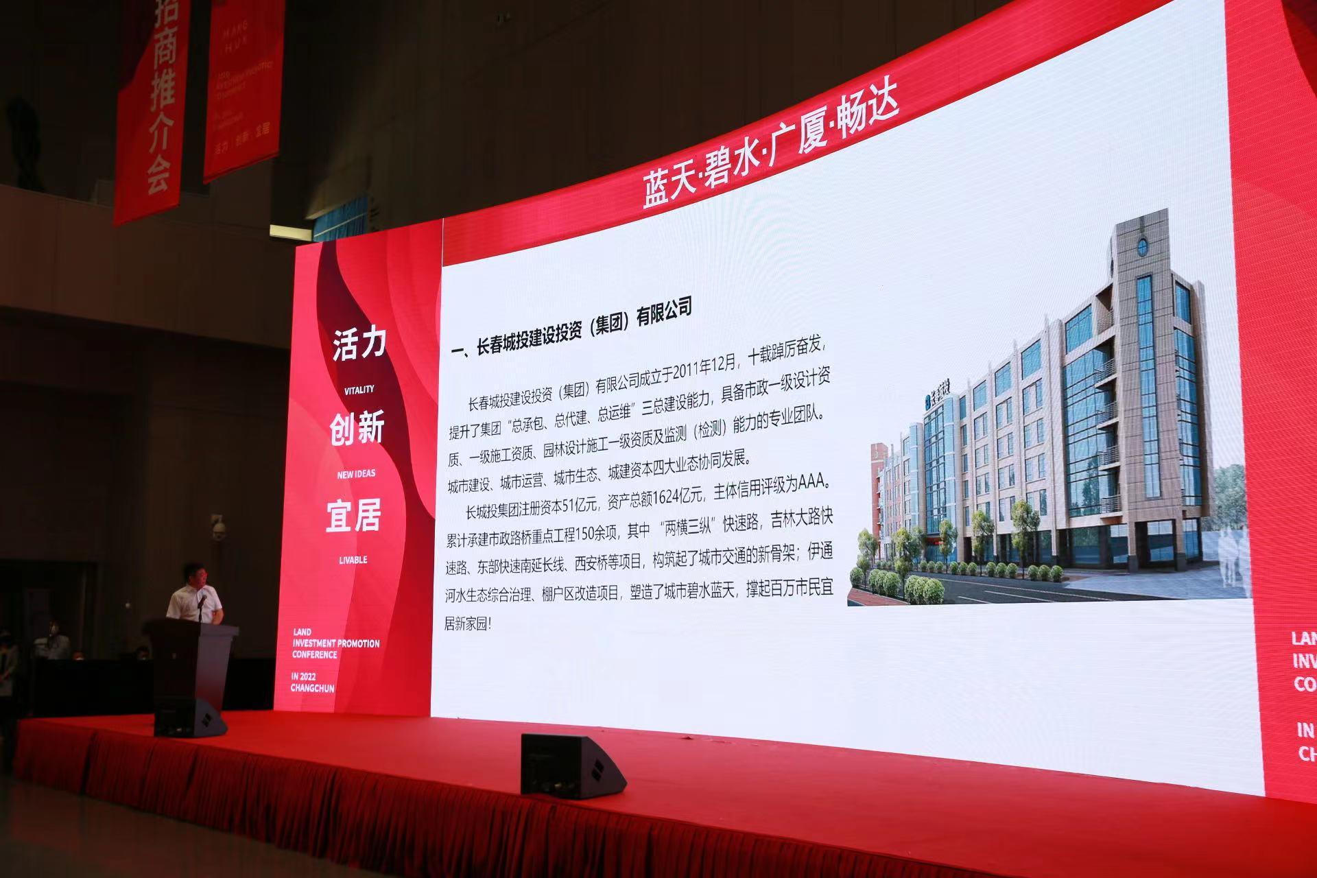 CA88(中国区)唯一官方网站