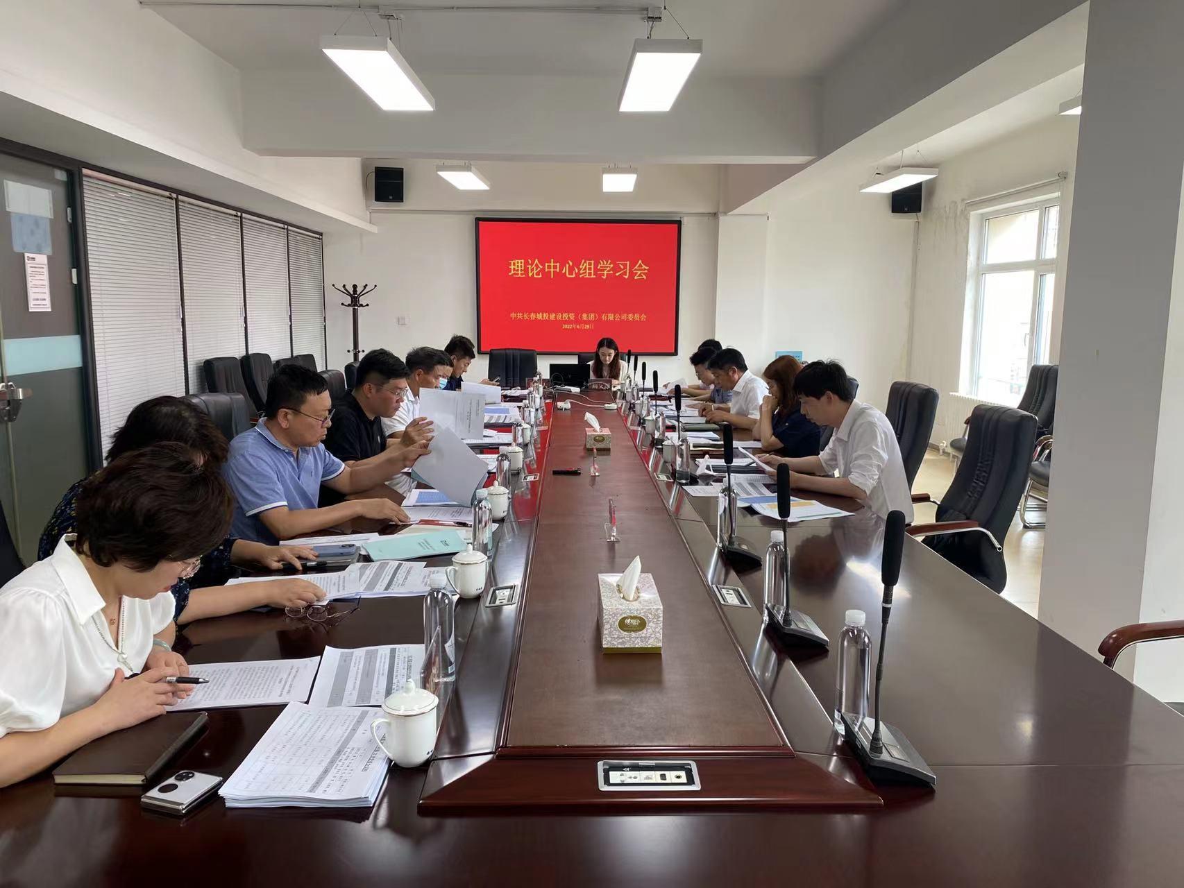 CA88(中国区)唯一官方网站