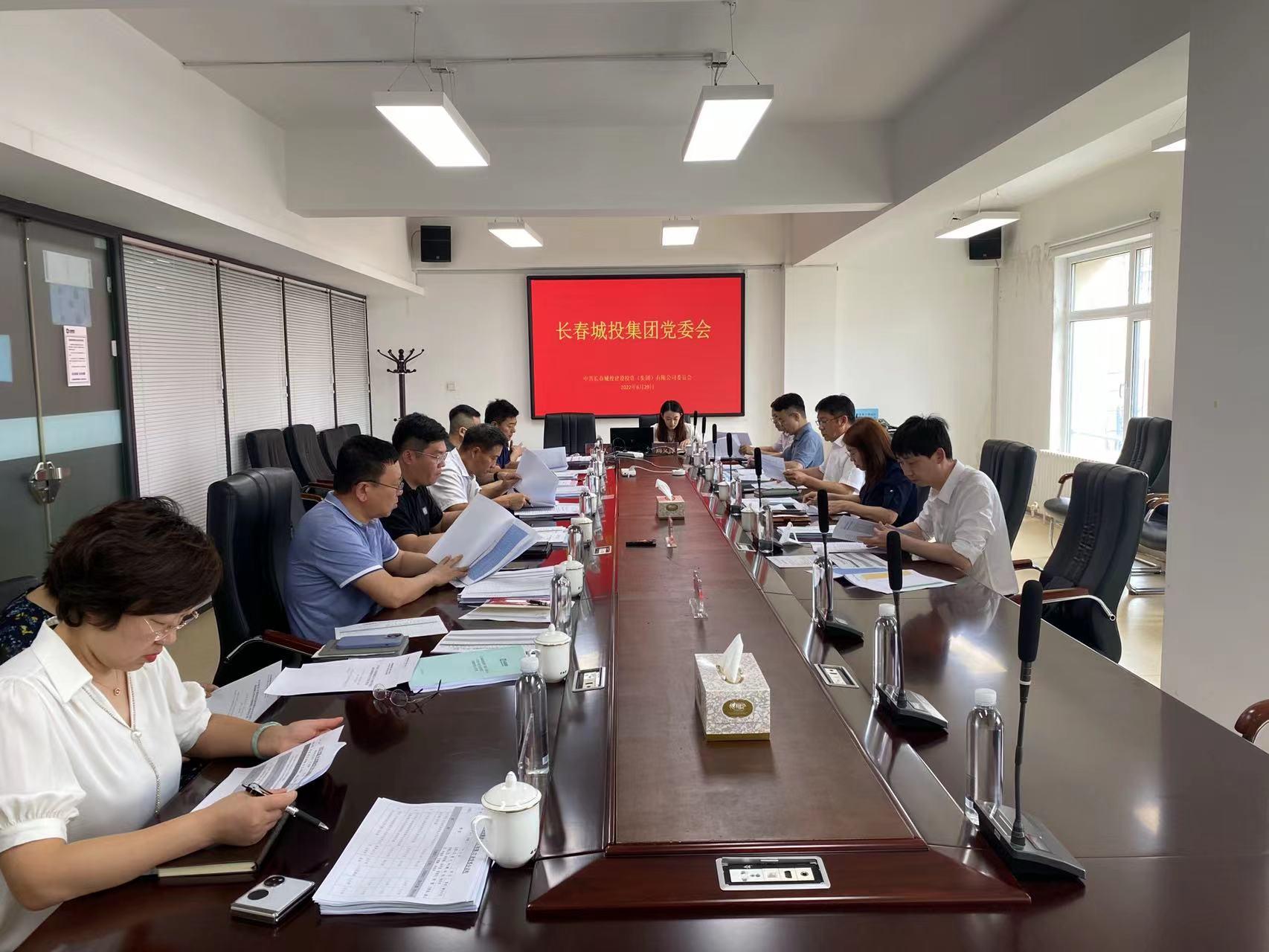 CA88(中国区)唯一官方网站