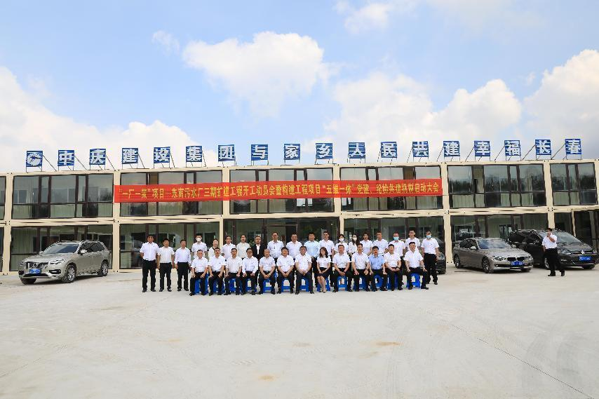CA88(中国区)唯一官方网站