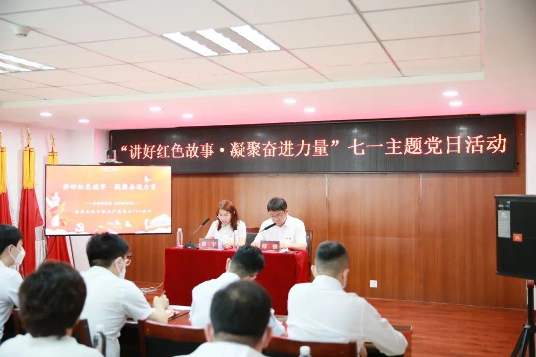 CA88(中国区)唯一官方网站