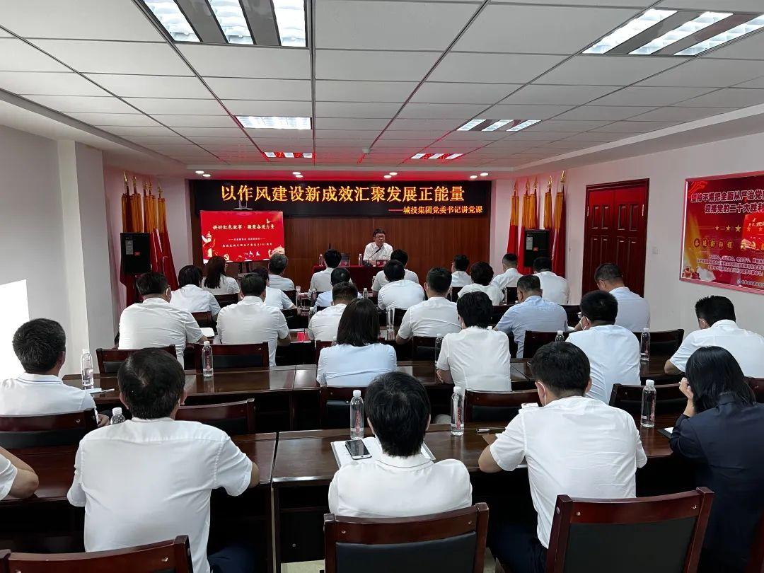 CA88(中国区)唯一官方网站