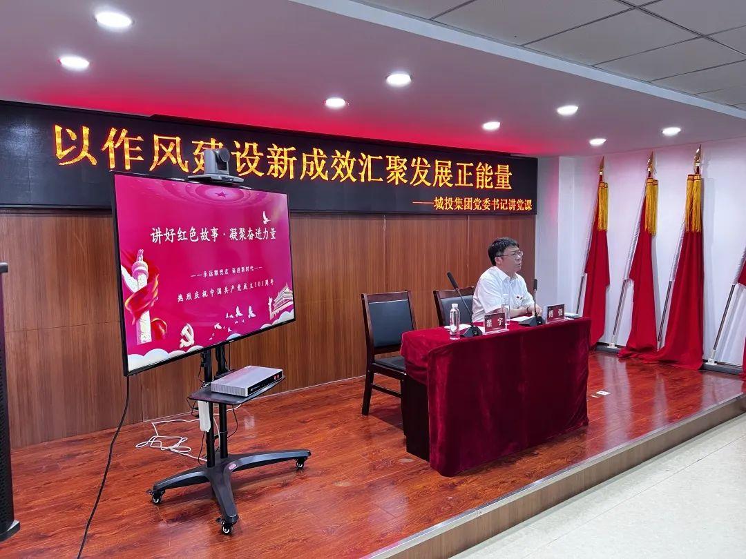 CA88(中国区)唯一官方网站