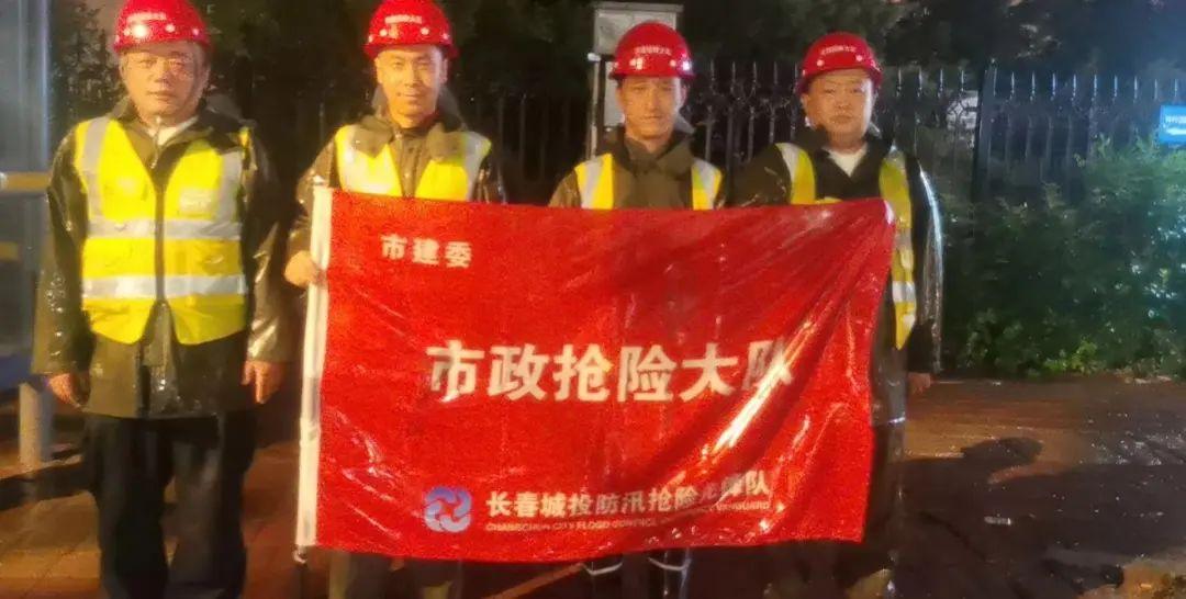 CA88(中国区)唯一官方网站