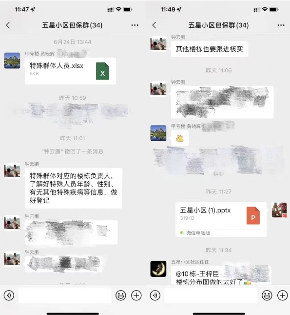 CA88(中国区)唯一官方网站