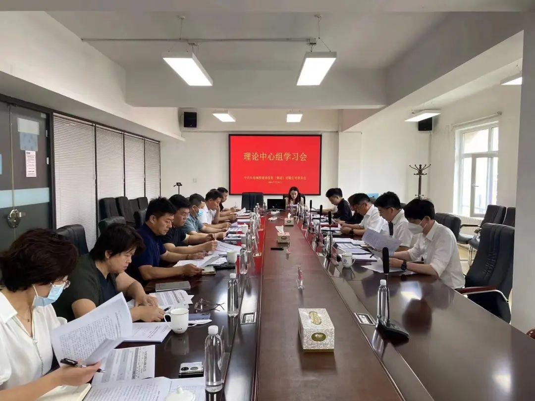 CA88(中国区)唯一官方网站
