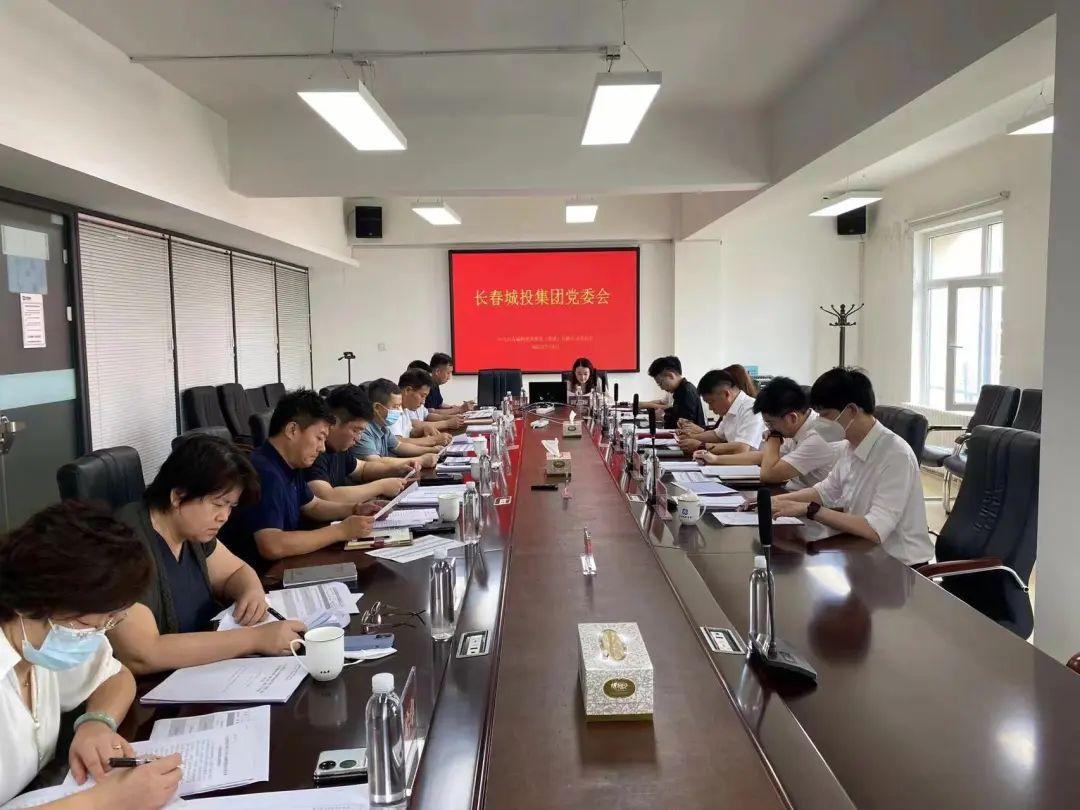 CA88(中国区)唯一官方网站