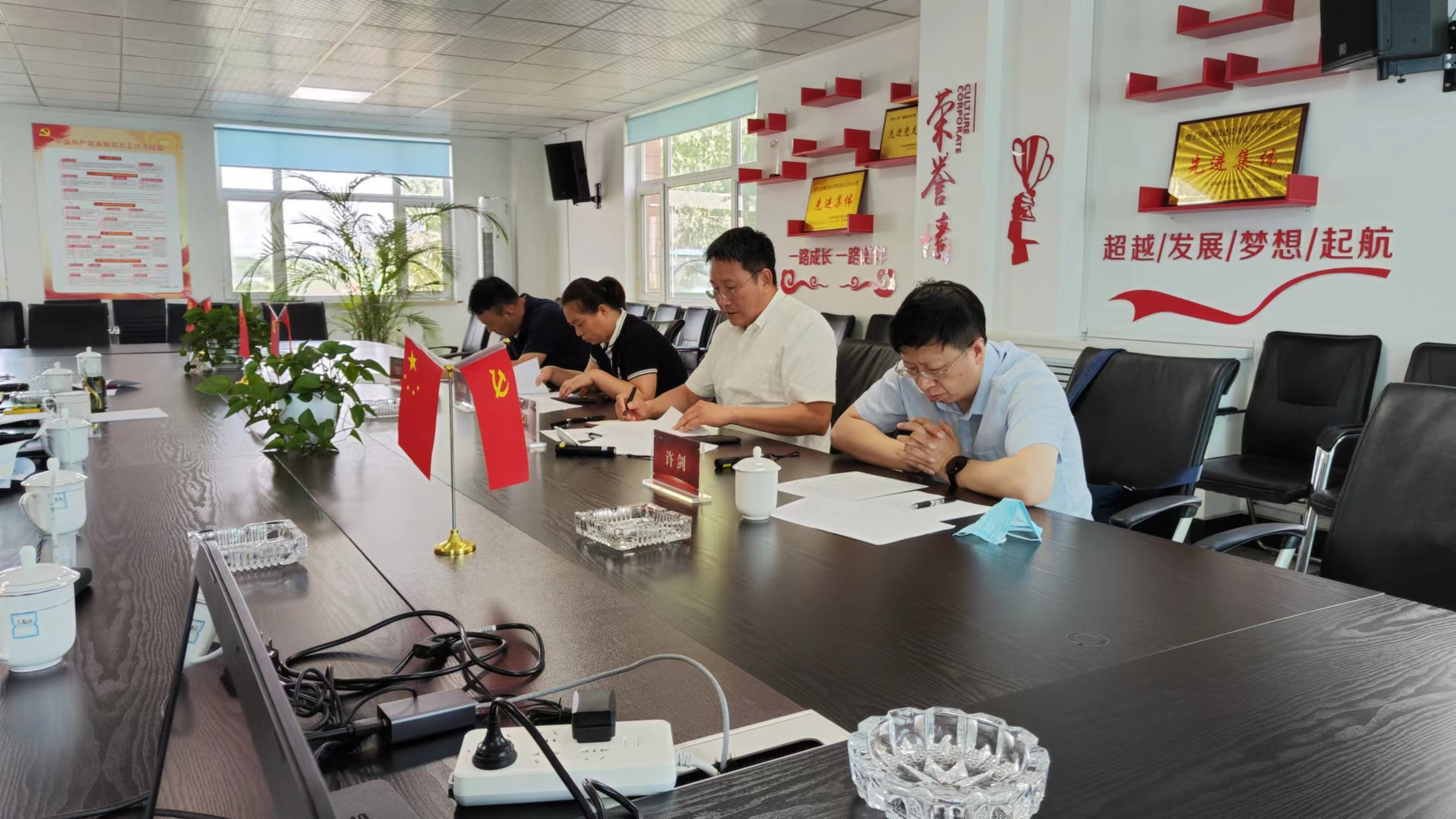 CA88(中国区)唯一官方网站