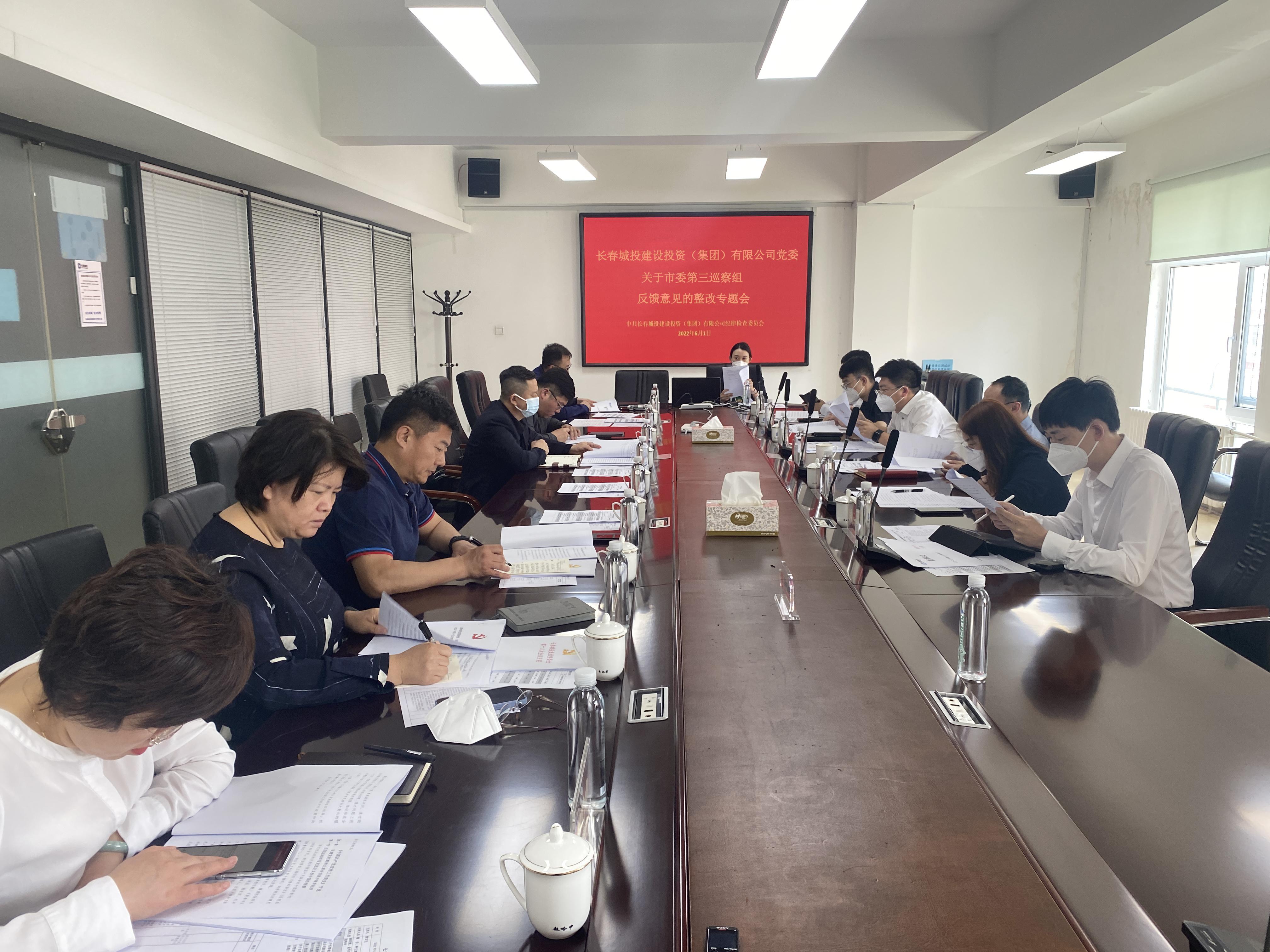 CA88(中国区)唯一官方网站