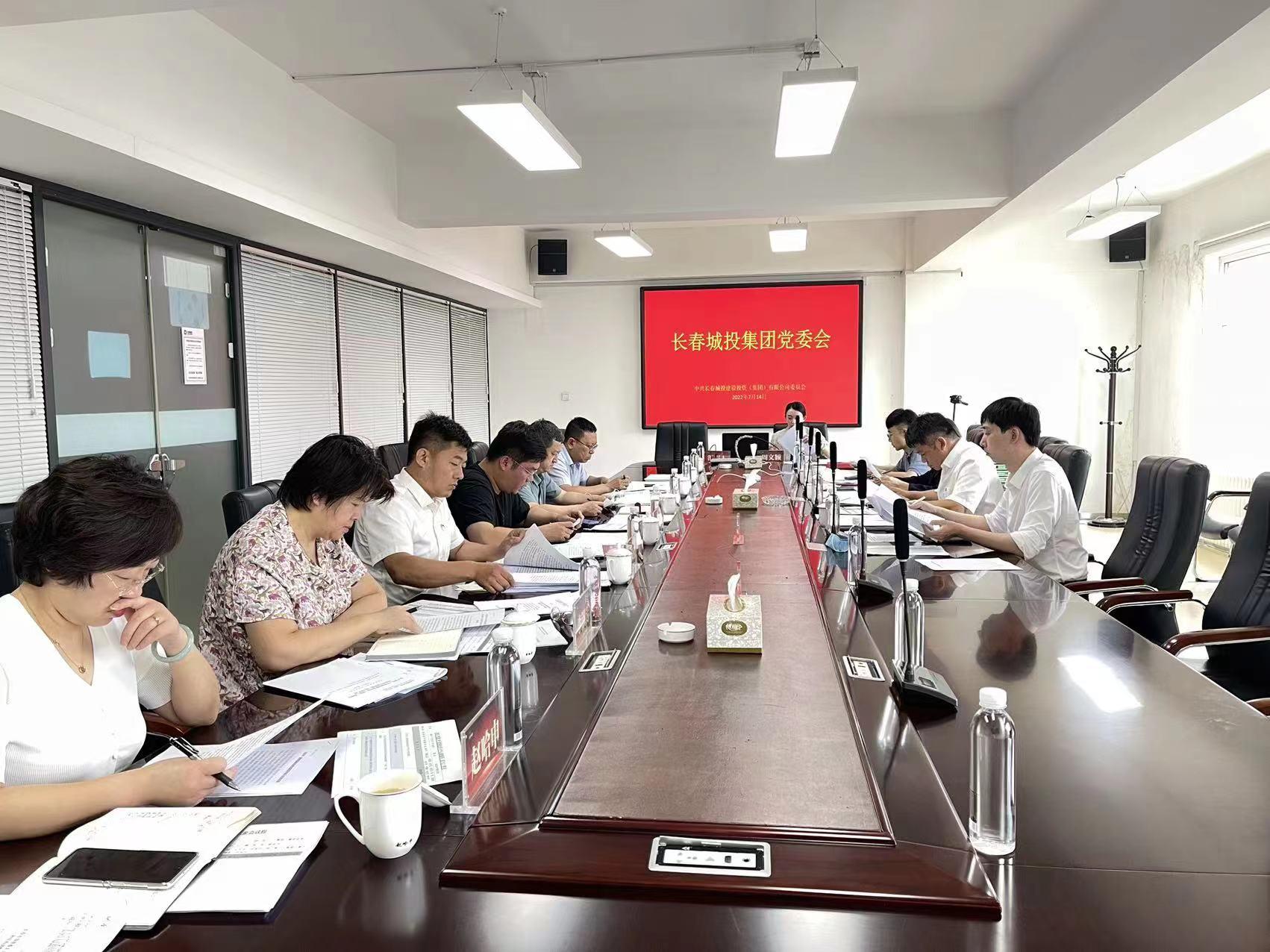 CA88(中国区)唯一官方网站