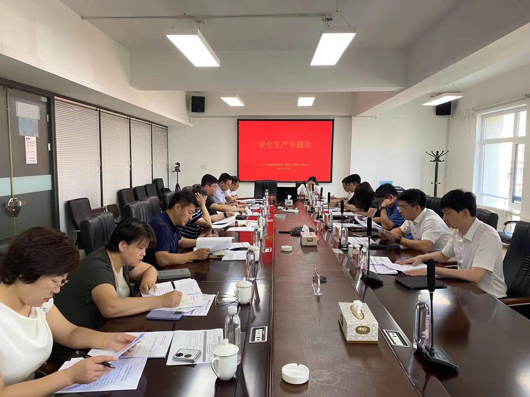 CA88(中国区)唯一官方网站
