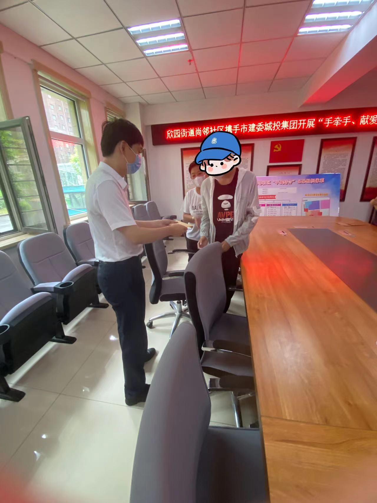 CA88(中国区)唯一官方网站