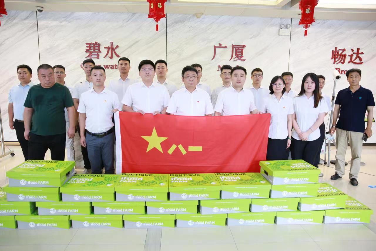 CA88(中国区)唯一官方网站