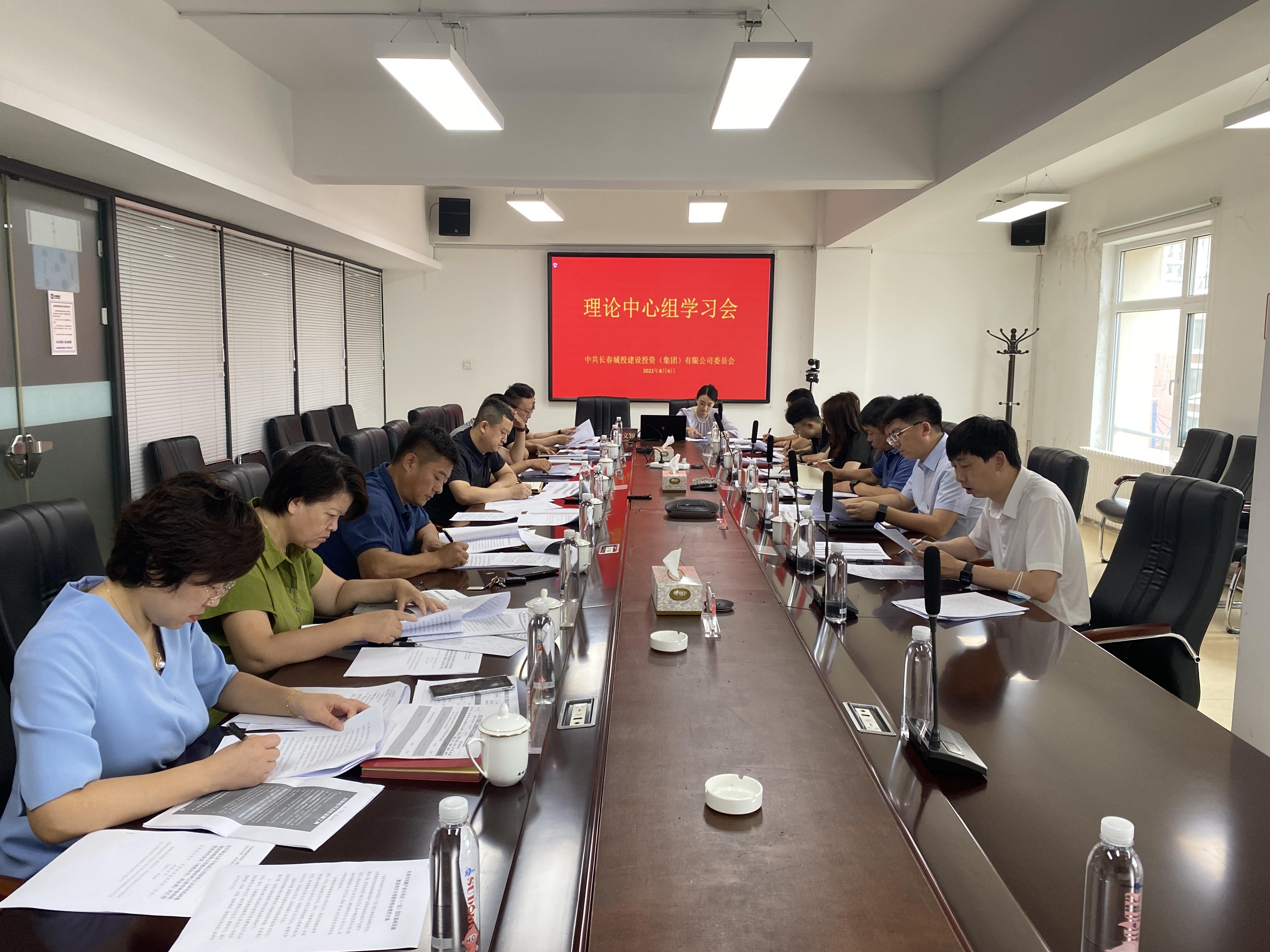 CA88(中国区)唯一官方网站