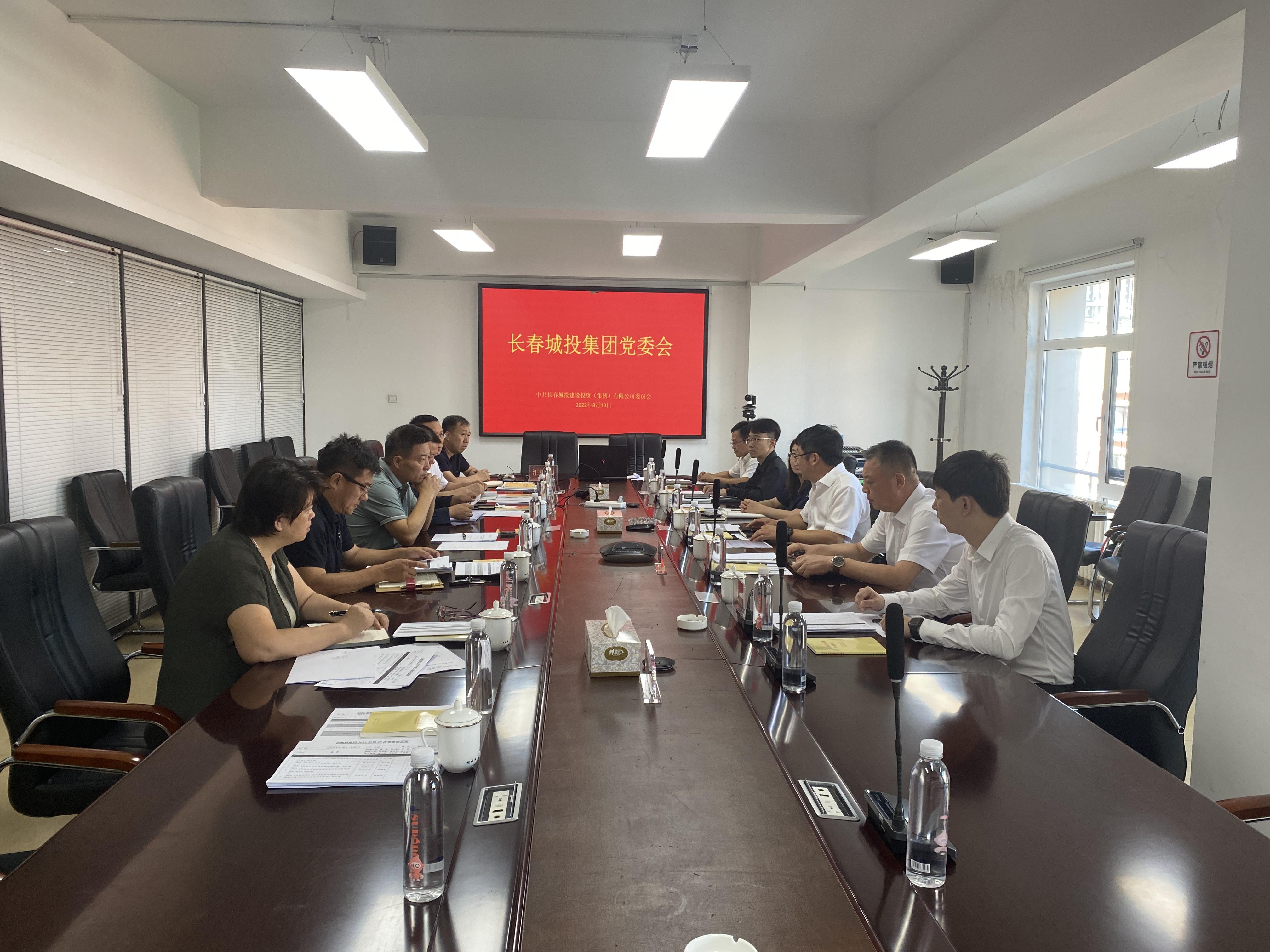 CA88(中国区)唯一官方网站