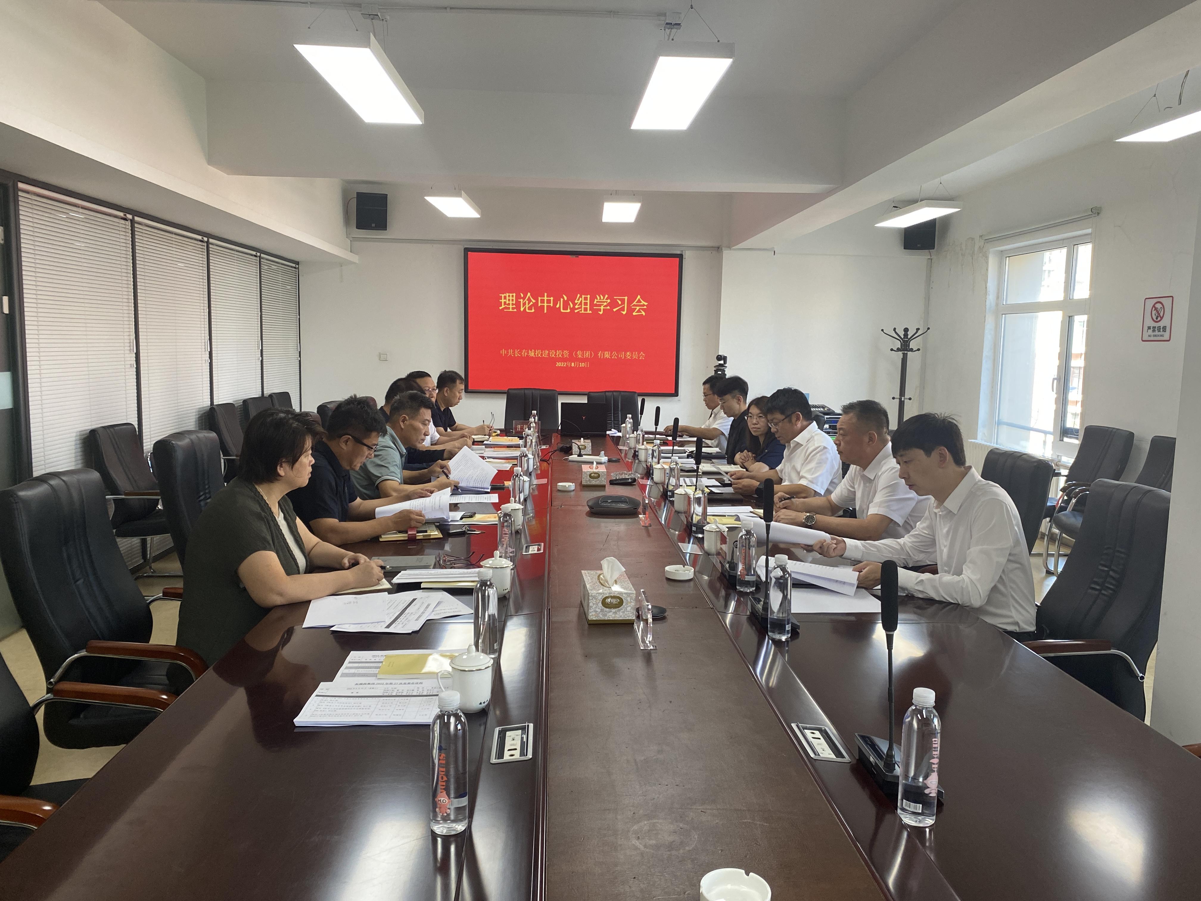 CA88(中国区)唯一官方网站